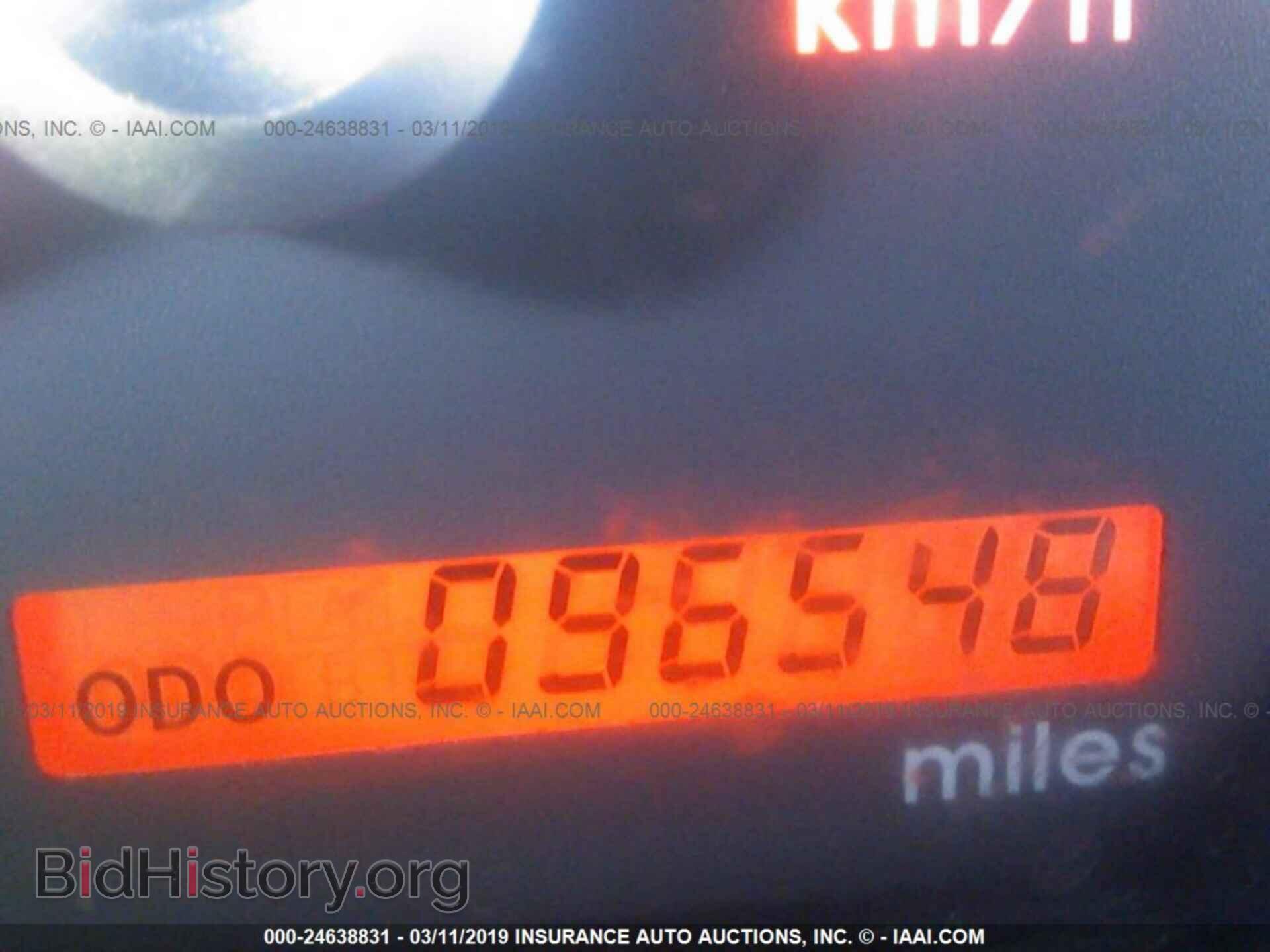 2012 MITSUBISHI GALANT - VIN: 4A32B3FFXCE014377 - Фото 7