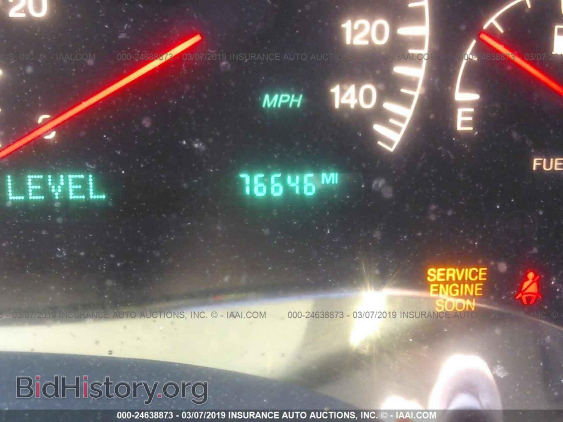 2002 CADILLAC DEVILLE - VIN: 1G6KF57932U103114 - Photo 7