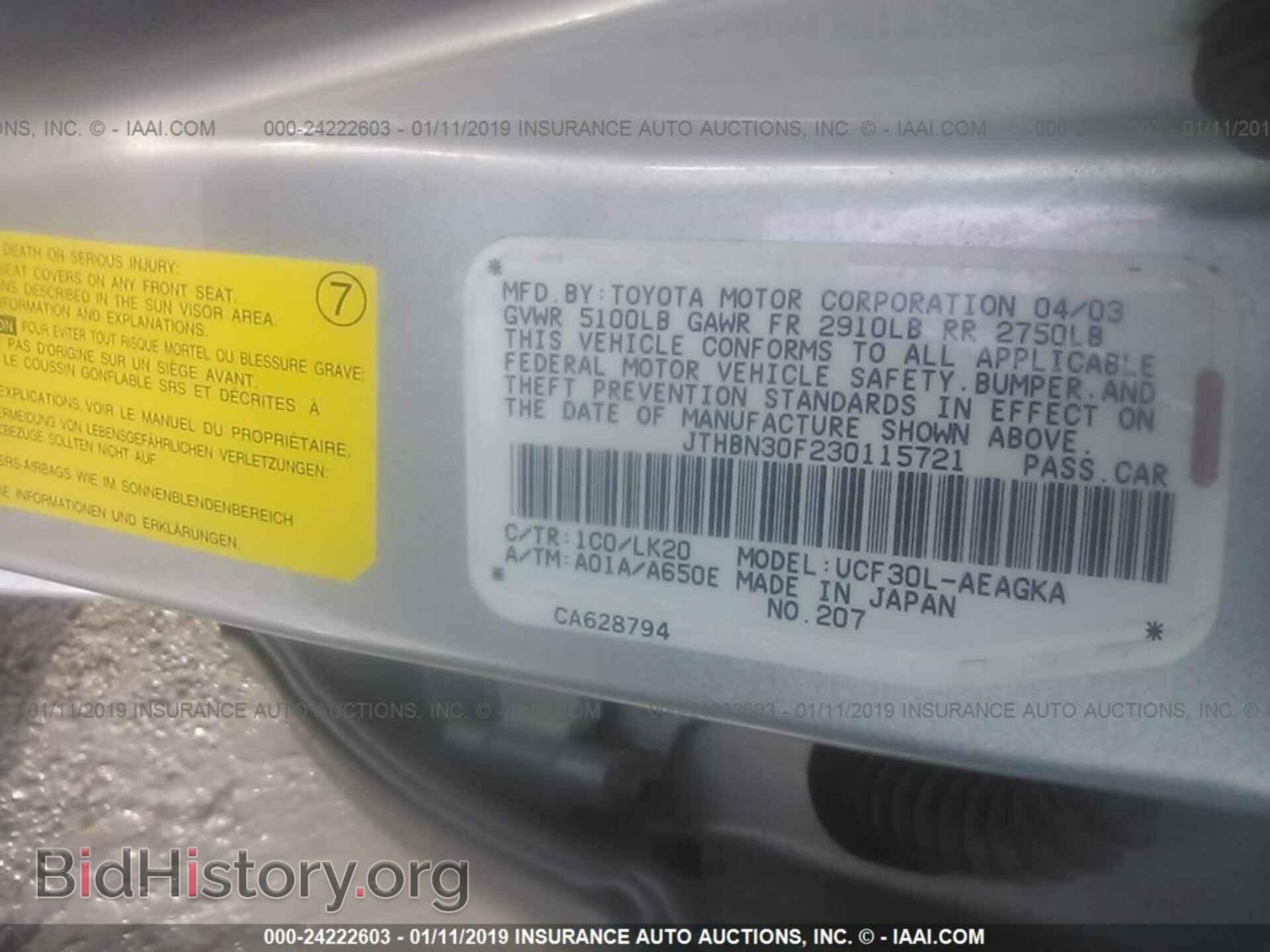 2003 LEXUS LS - VIN: JTHBN30F230115721 - Photo 9