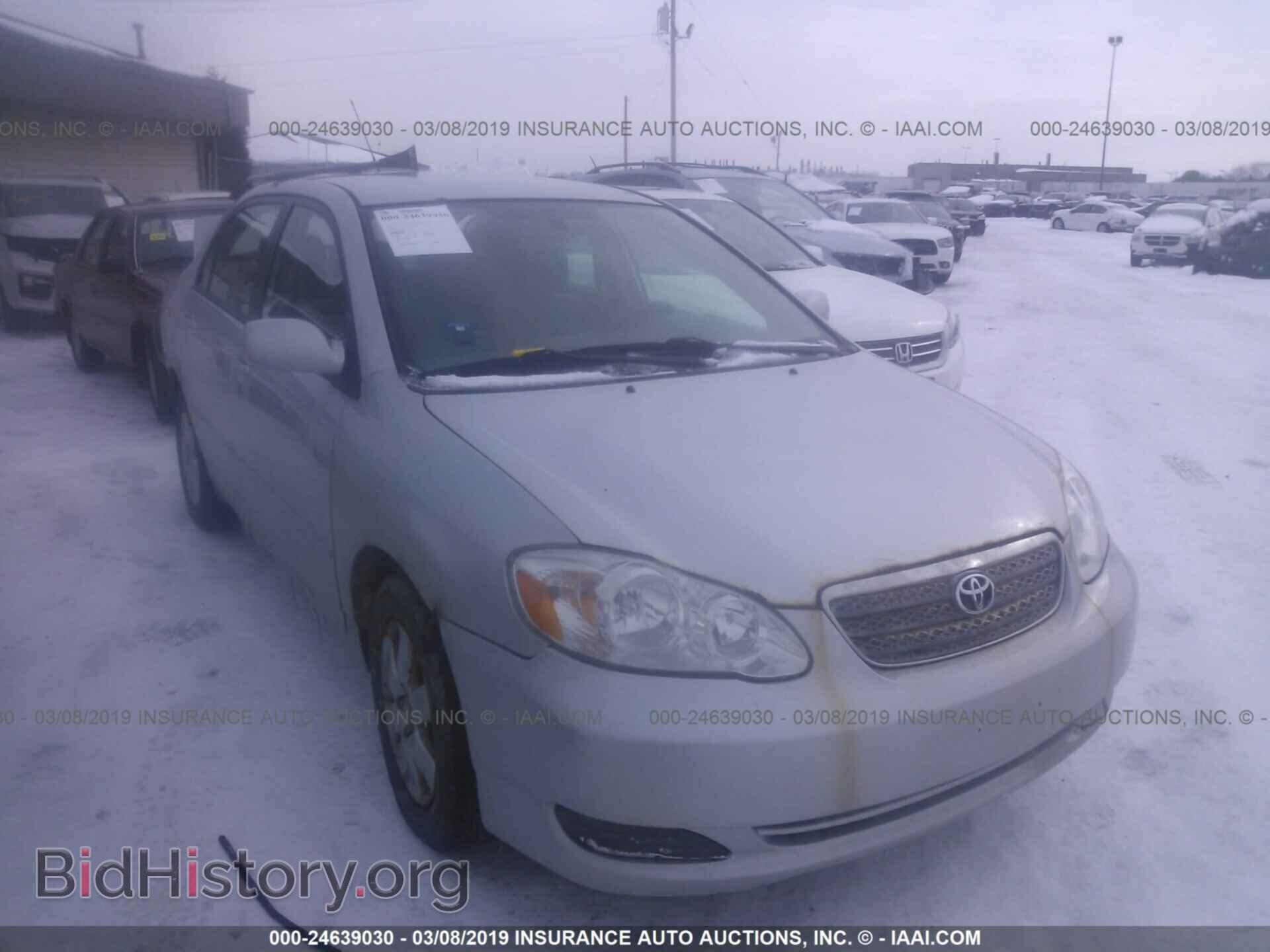 Фотография 2T1BR32E77C839085 - TOYOTA COROLLA 2007