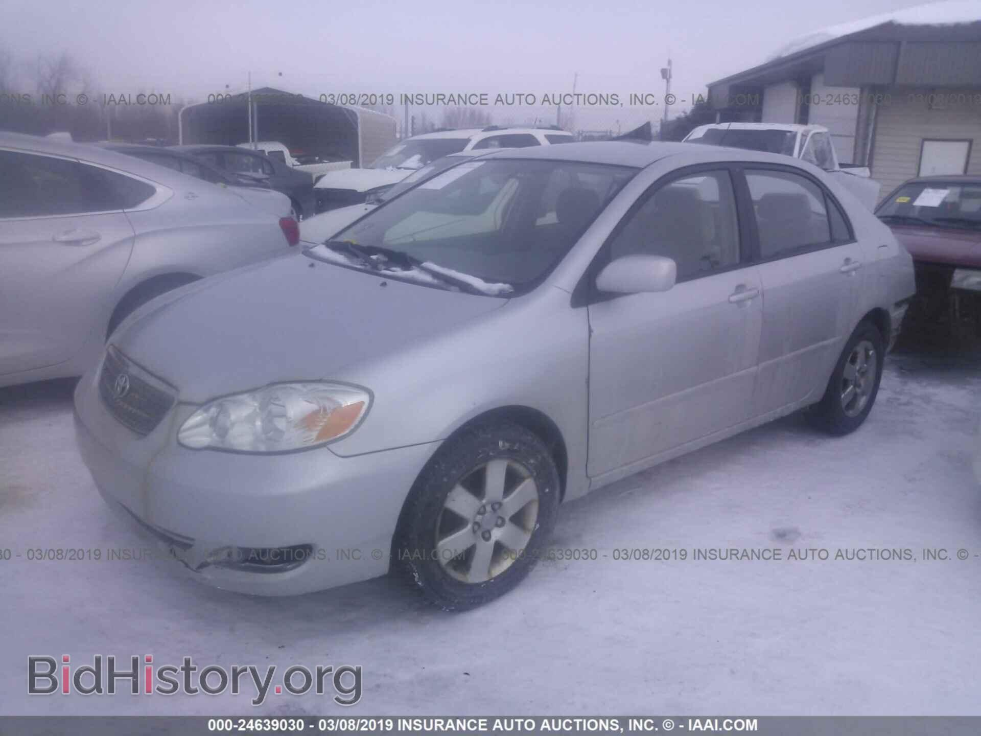 2007 TOYOTA COROLLA - VIN: 2T1BR32E77C839085 - Photo 2