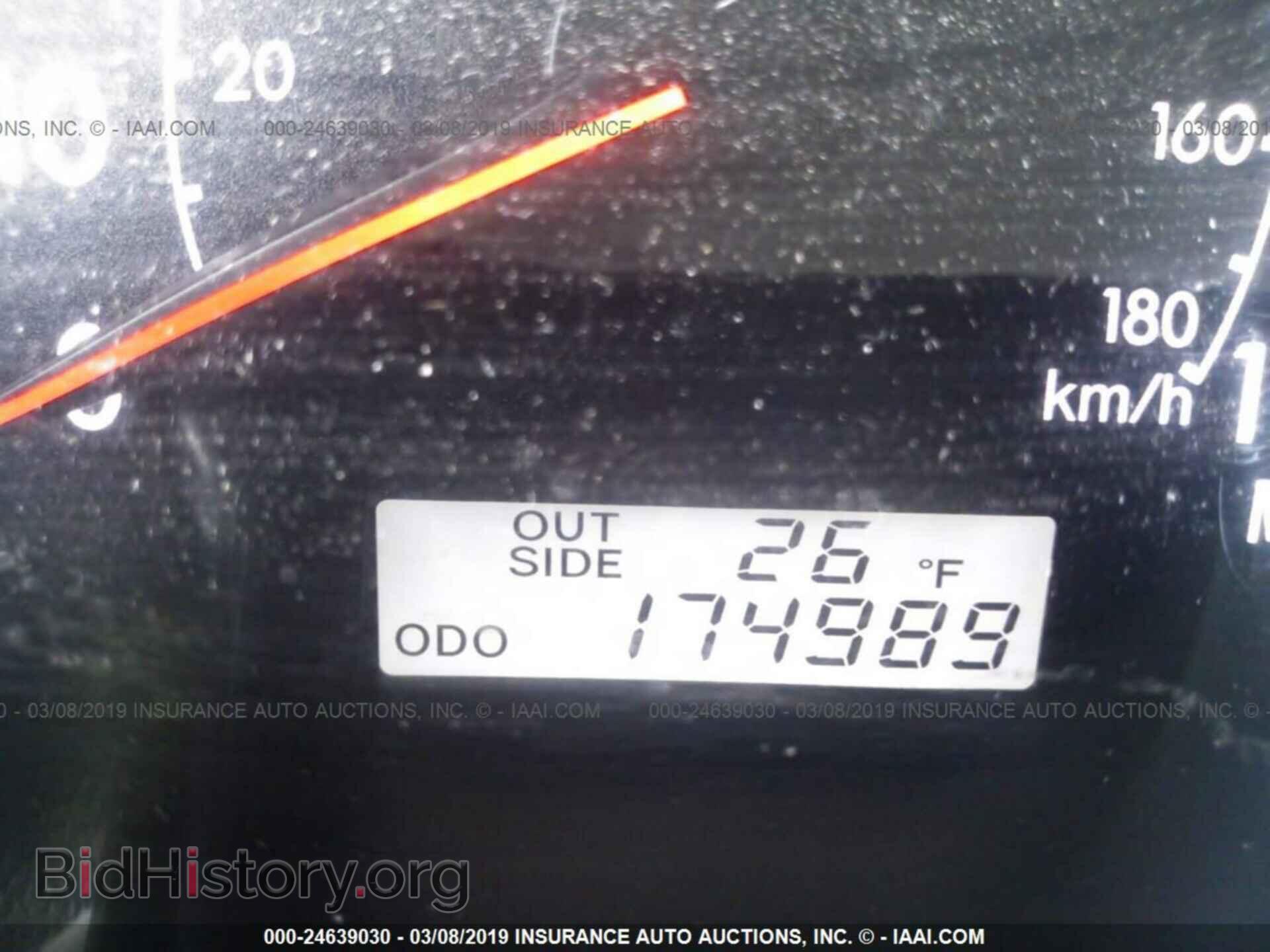 2007 TOYOTA COROLLA - VIN: 2T1BR32E77C839085 - Photo 7