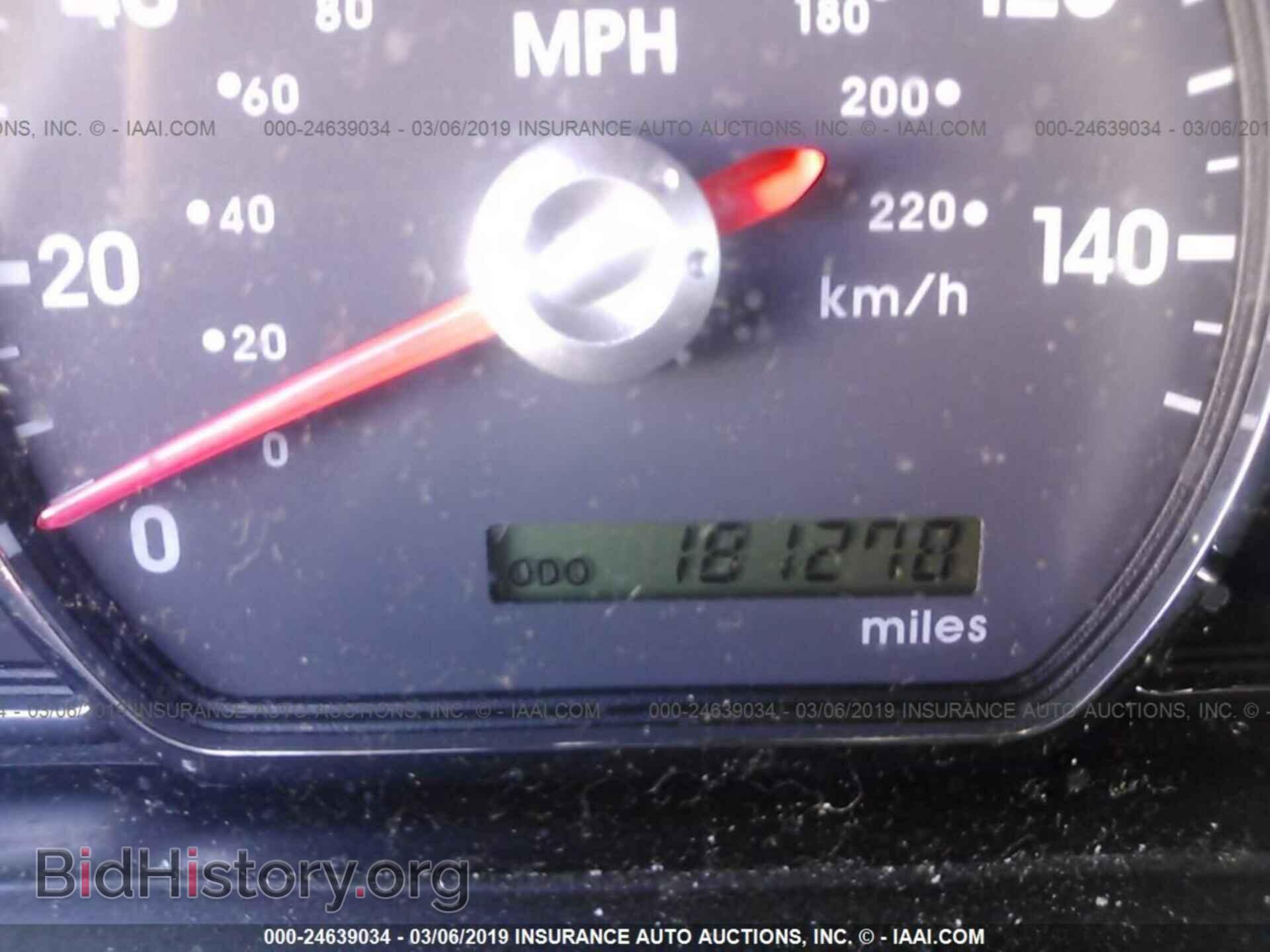 2010 MITSUBISHI GALANT - VIN: 4A32B2FFXAE008909 - Фото 7