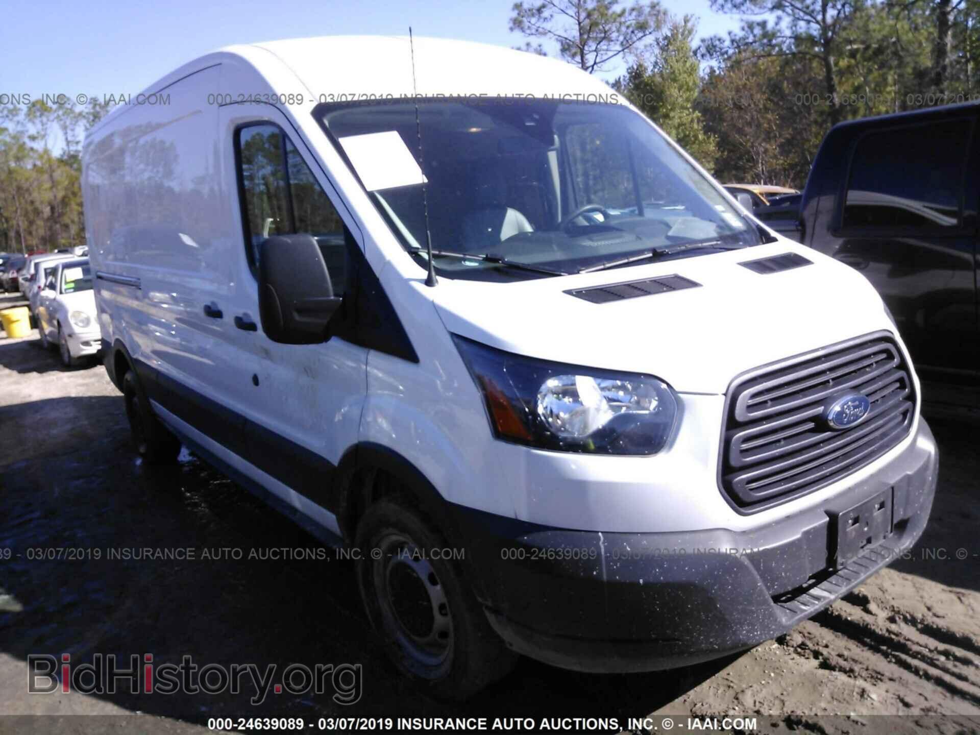 Photo 1FTYE2CM0JKA72112 - FORD TRANSIT 2018