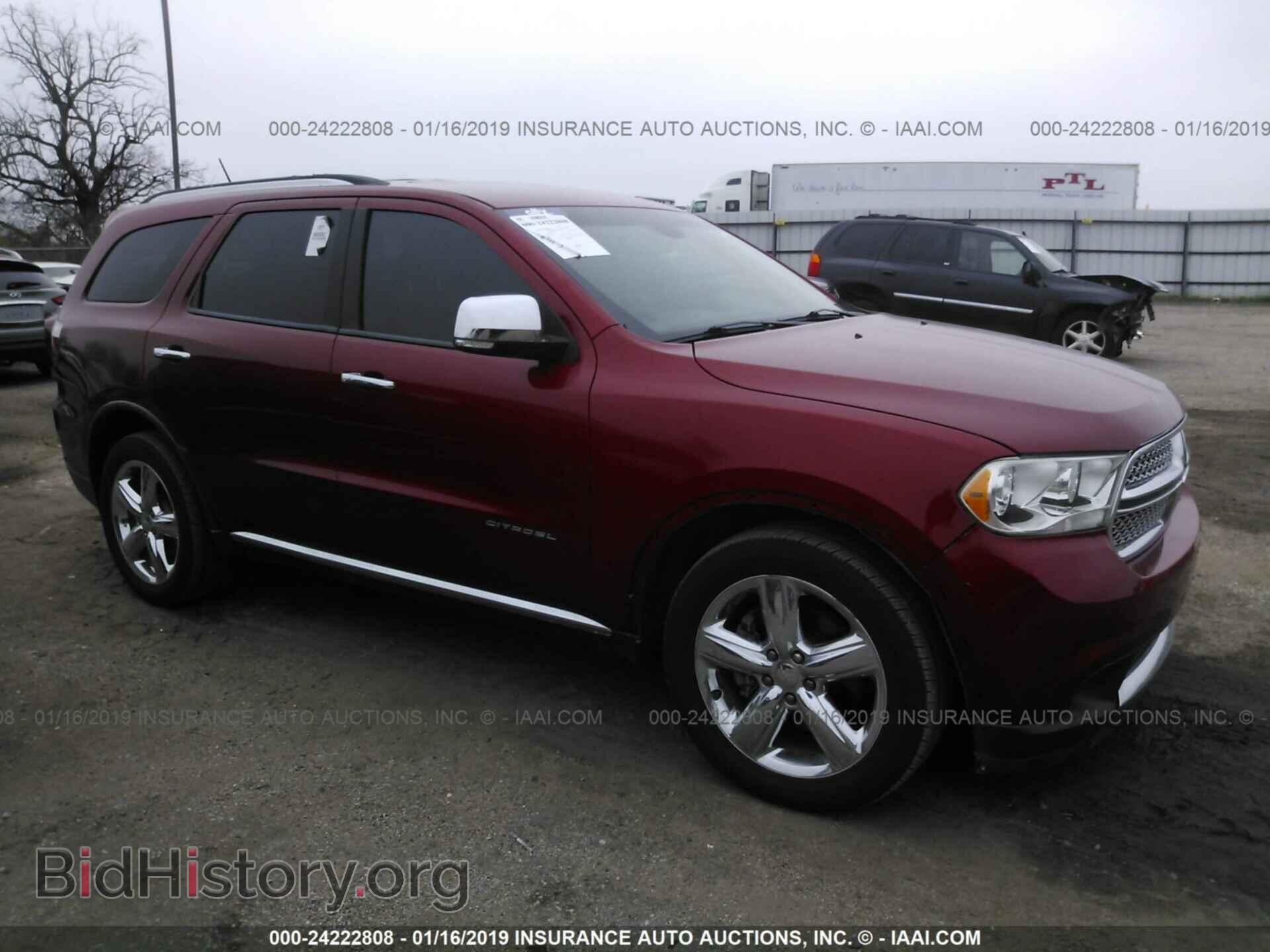 Фотография 1D4SE5GT1BC614289 - DODGE DURANGO 2011