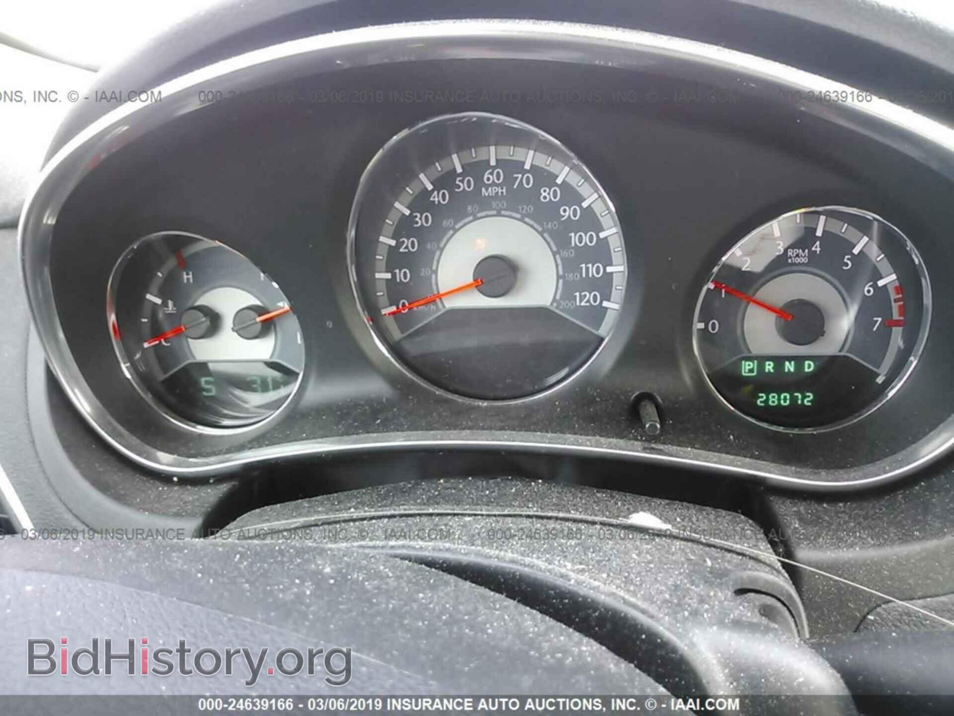2012 CHRYSLER 200 - VIN: 1C3CCBBB3CN211476 - Фото 7