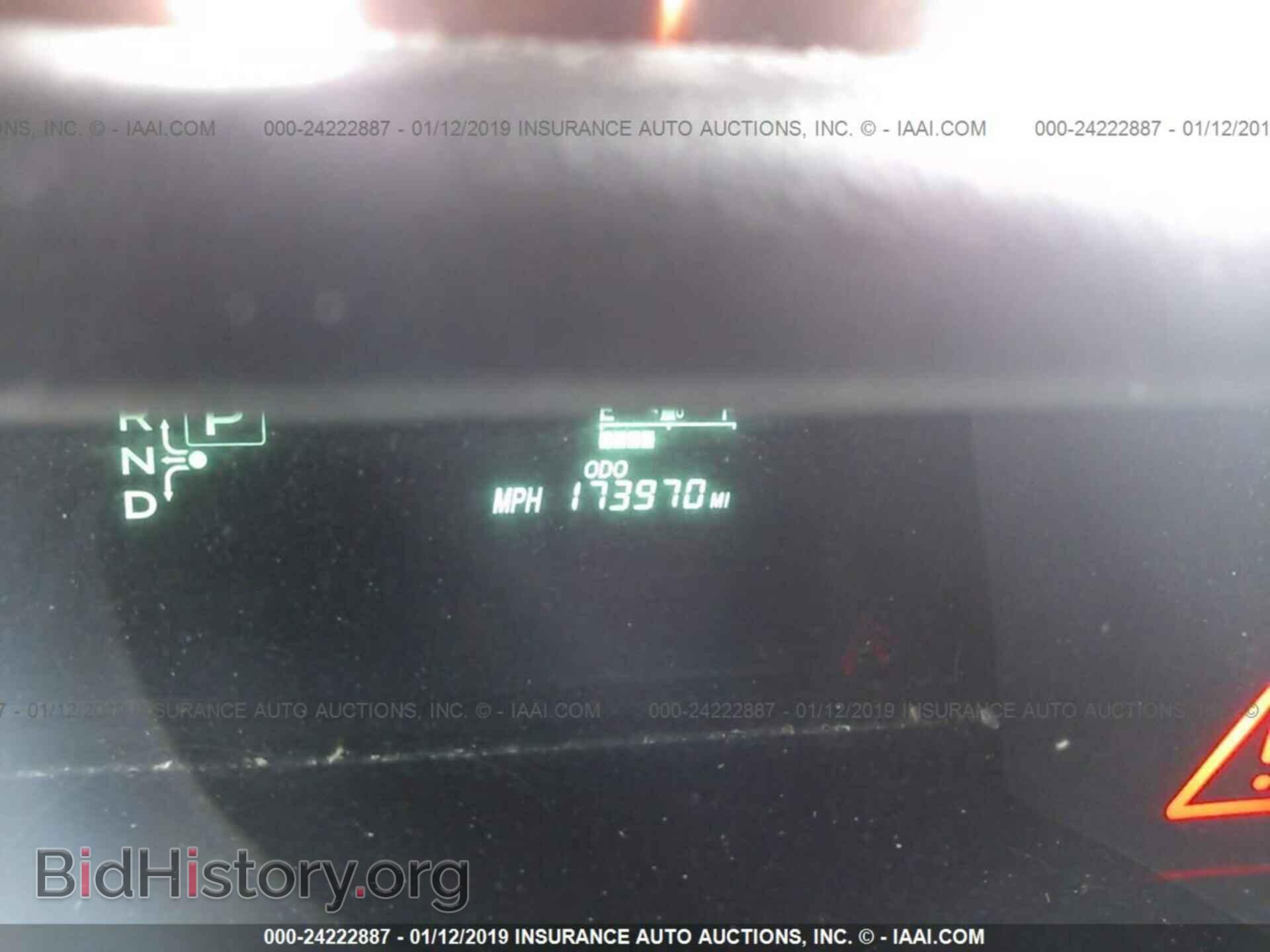 2013 FORD TAURUS - VIN: 1FAHP2F85DG123898 - Фото 7