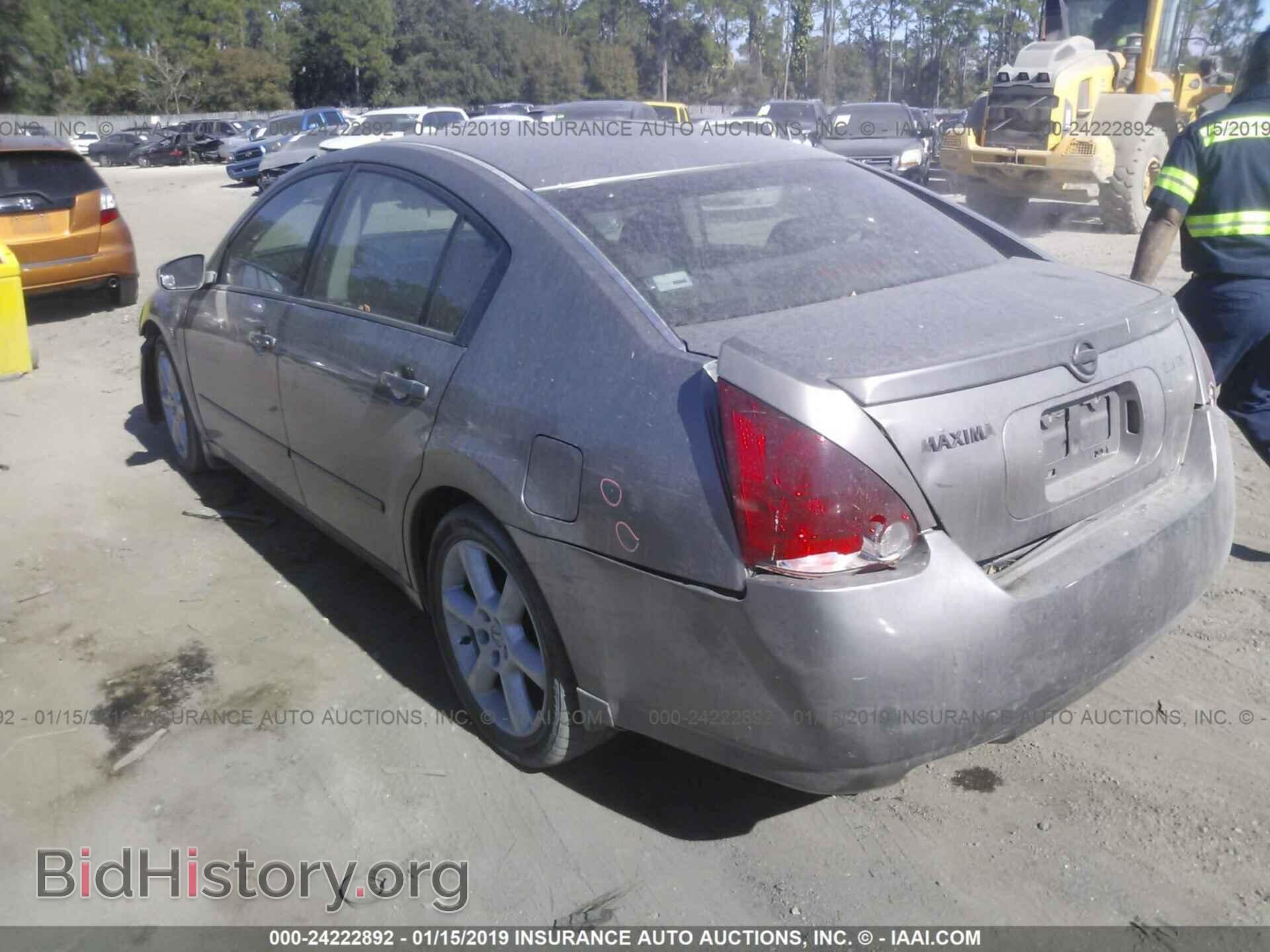 2006 NISSAN MAXIMA - VIN: 1N4BA41E76C812898 - Фото 3