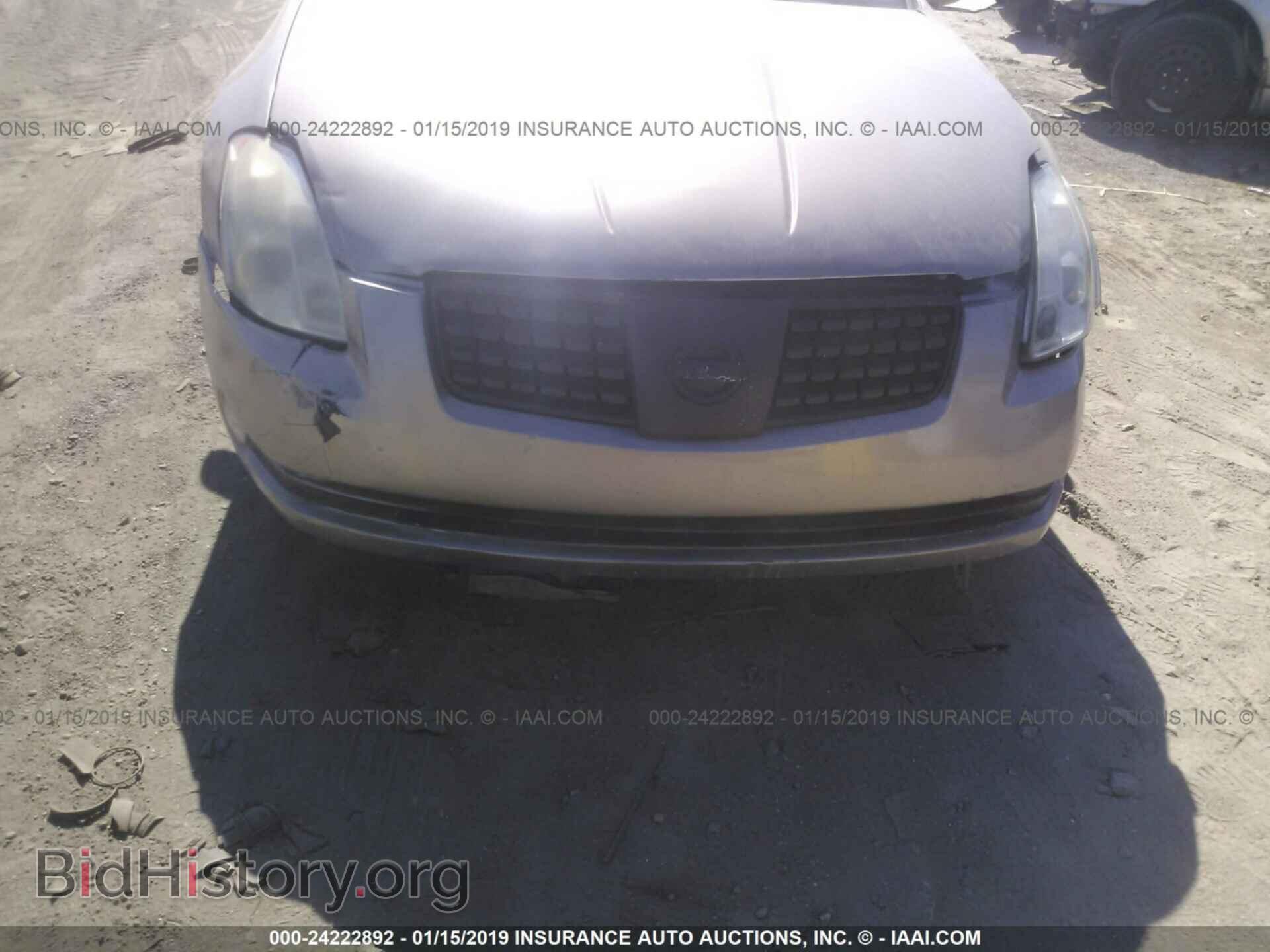 2006 NISSAN MAXIMA - VIN: 1N4BA41E76C812898 - Фото 6