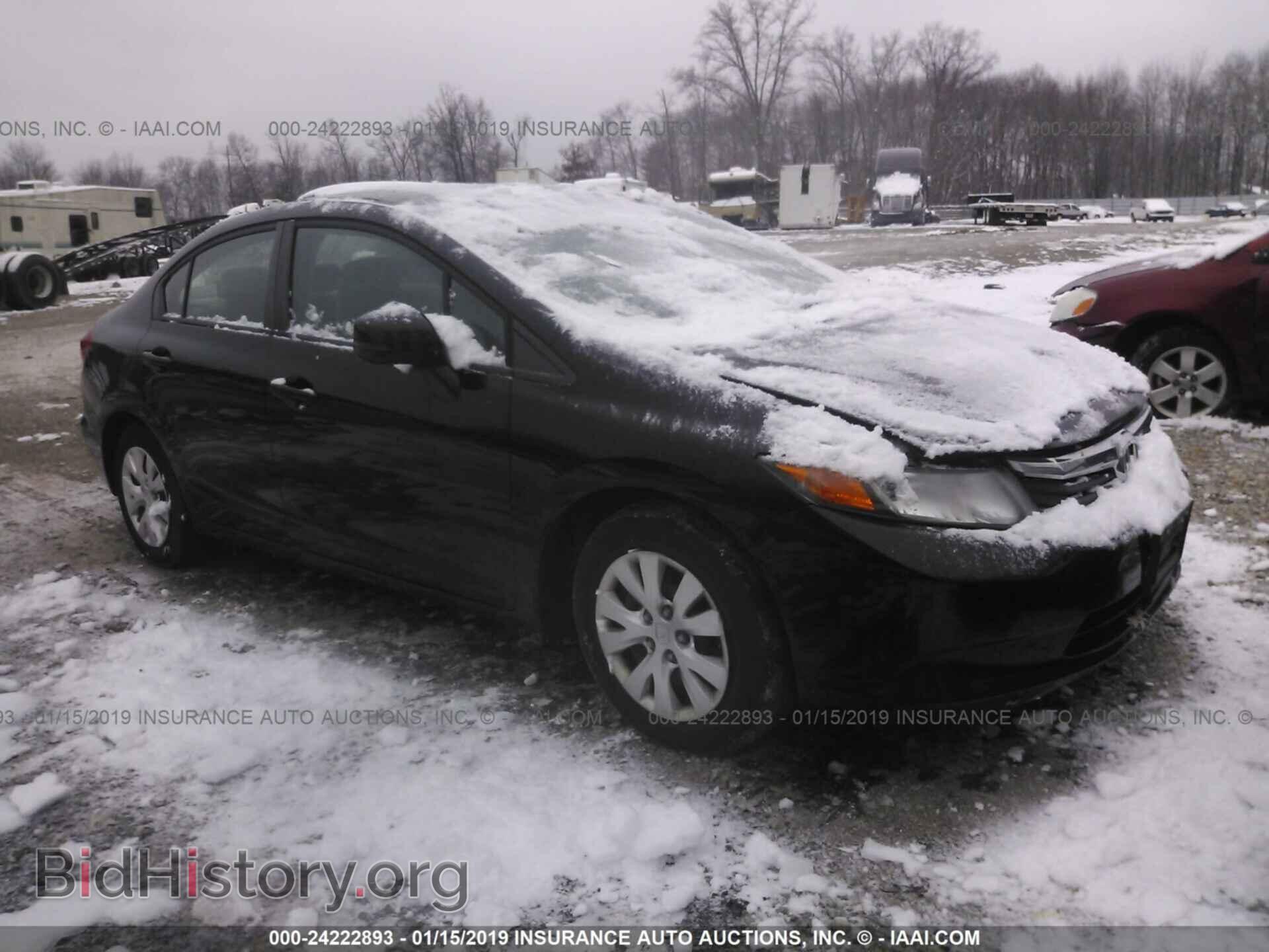 Фотография 19XFB2F50CE011661 - HONDA CIVIC 2012