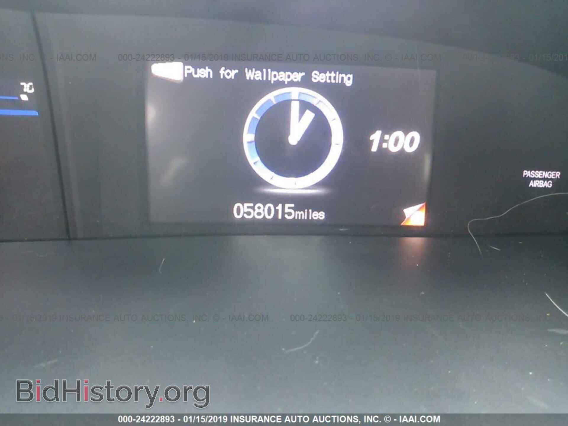 2012 HONDA CIVIC - VIN: 19XFB2F50CE011661 - Фото 7
