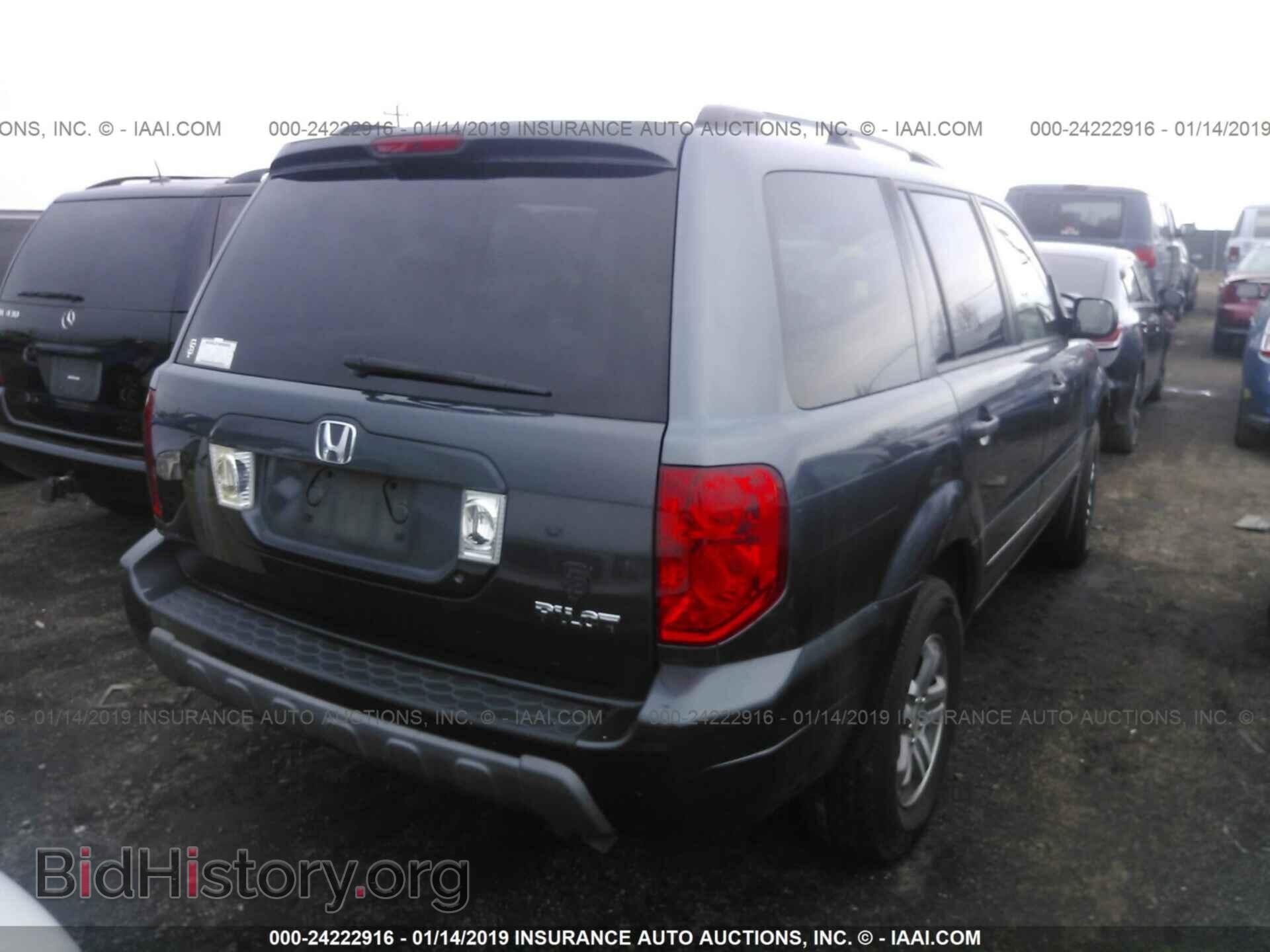 2008 BUICK ENCLAVE - VIN: 5GAEV23768J101823 - Photo 4