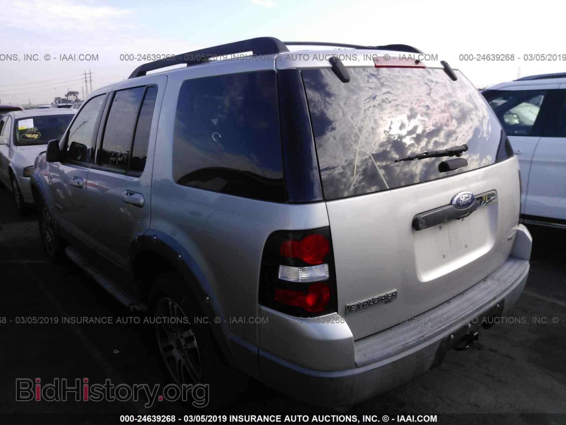 2007 FORD EXPLORER - VIN: 1FMEU73E97UB43697 - Фото 3