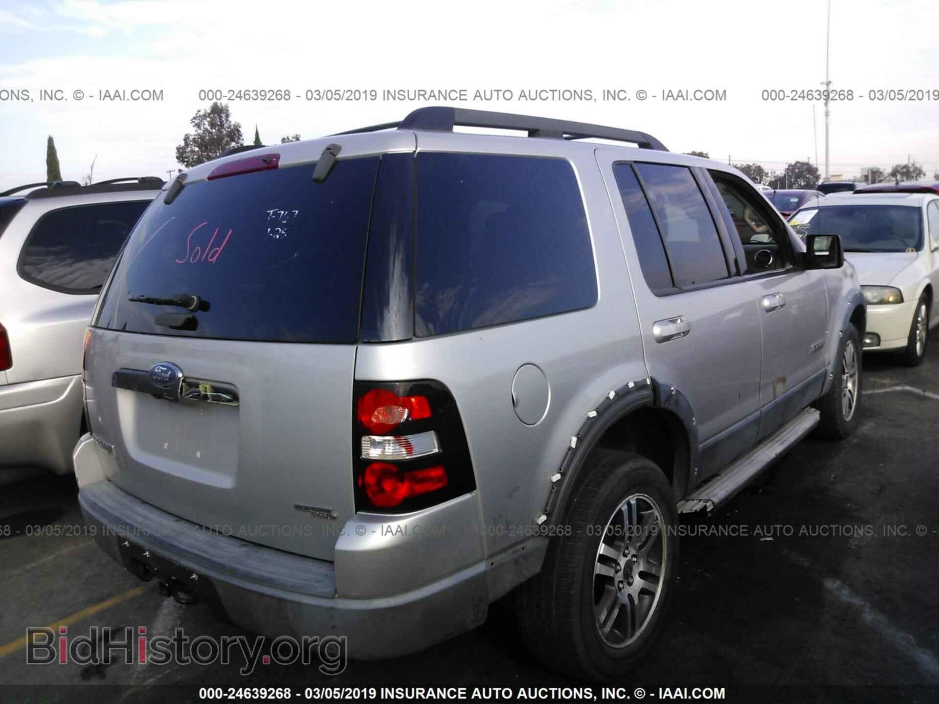 2007 FORD EXPLORER - VIN: 1FMEU73E97UB43697 - Фото 4