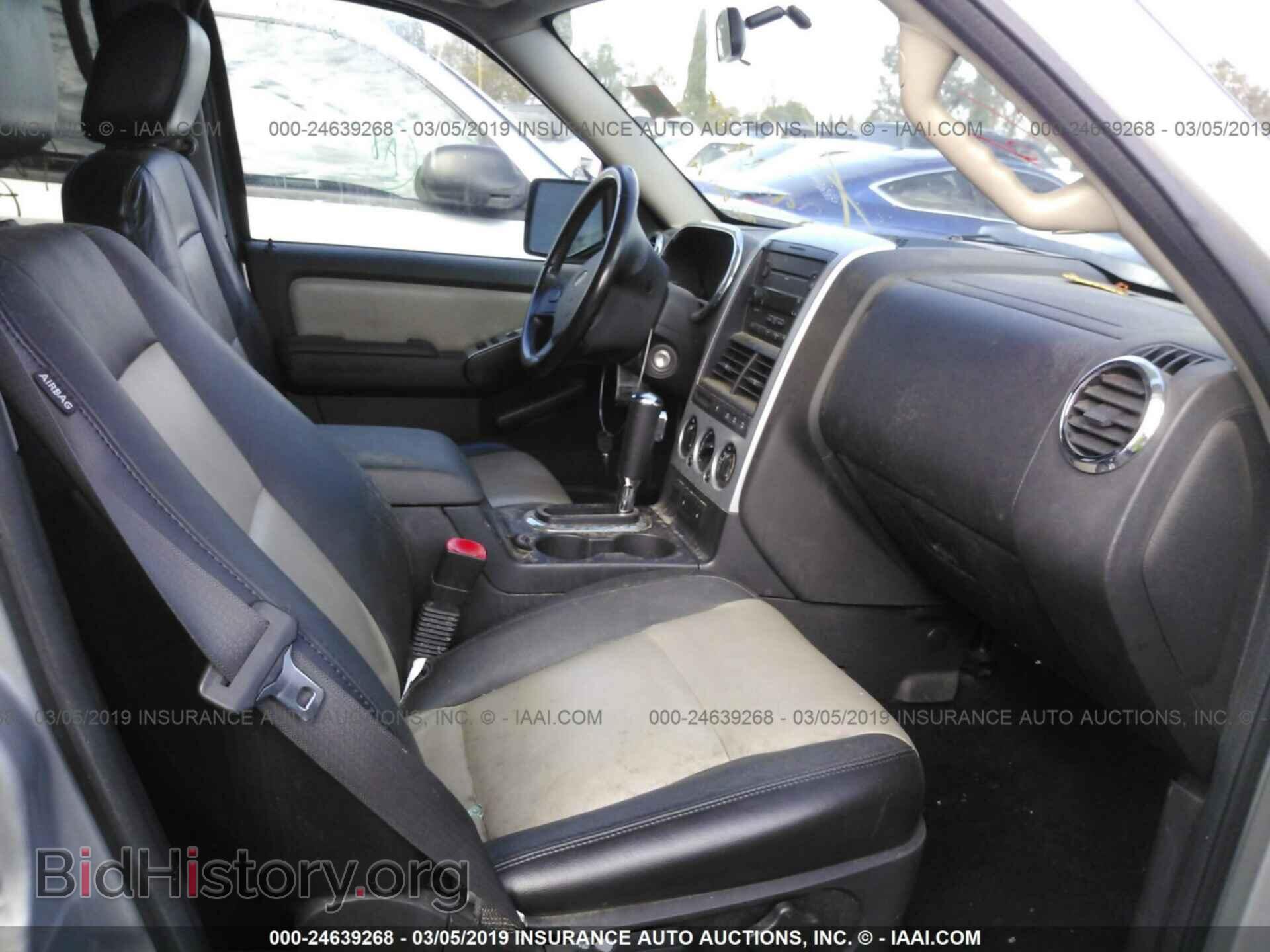 2007 FORD EXPLORER - VIN: 1FMEU73E97UB43697 - Фото 5
