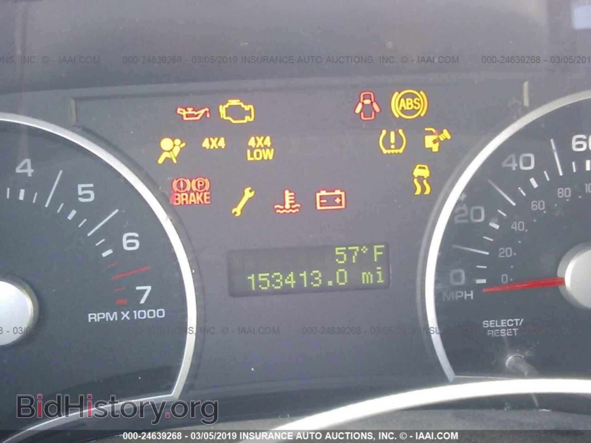 2007 FORD EXPLORER - VIN: 1FMEU73E97UB43697 - Фото 7
