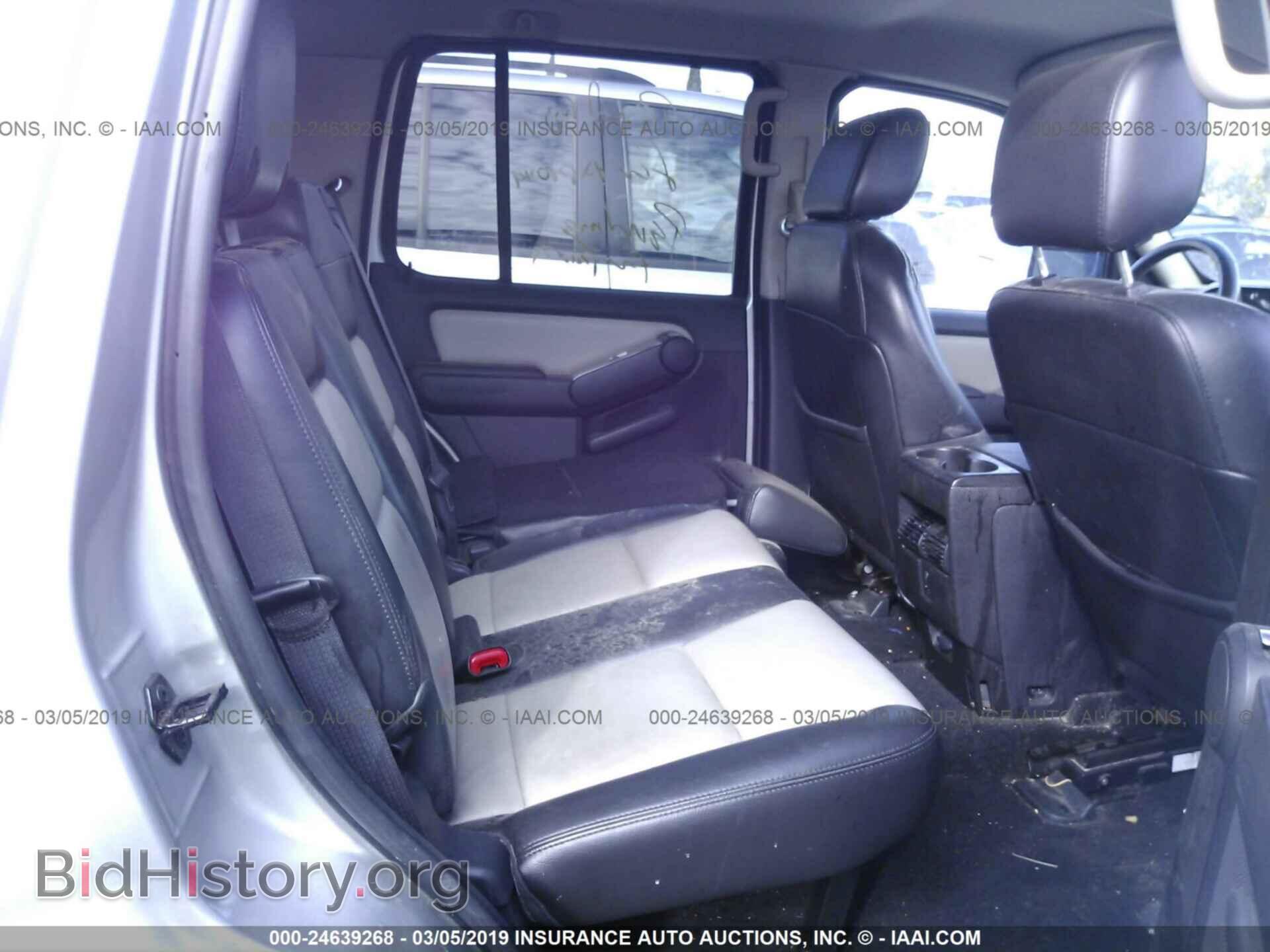 2007 FORD EXPLORER - VIN: 1FMEU73E97UB43697 - Фото 8