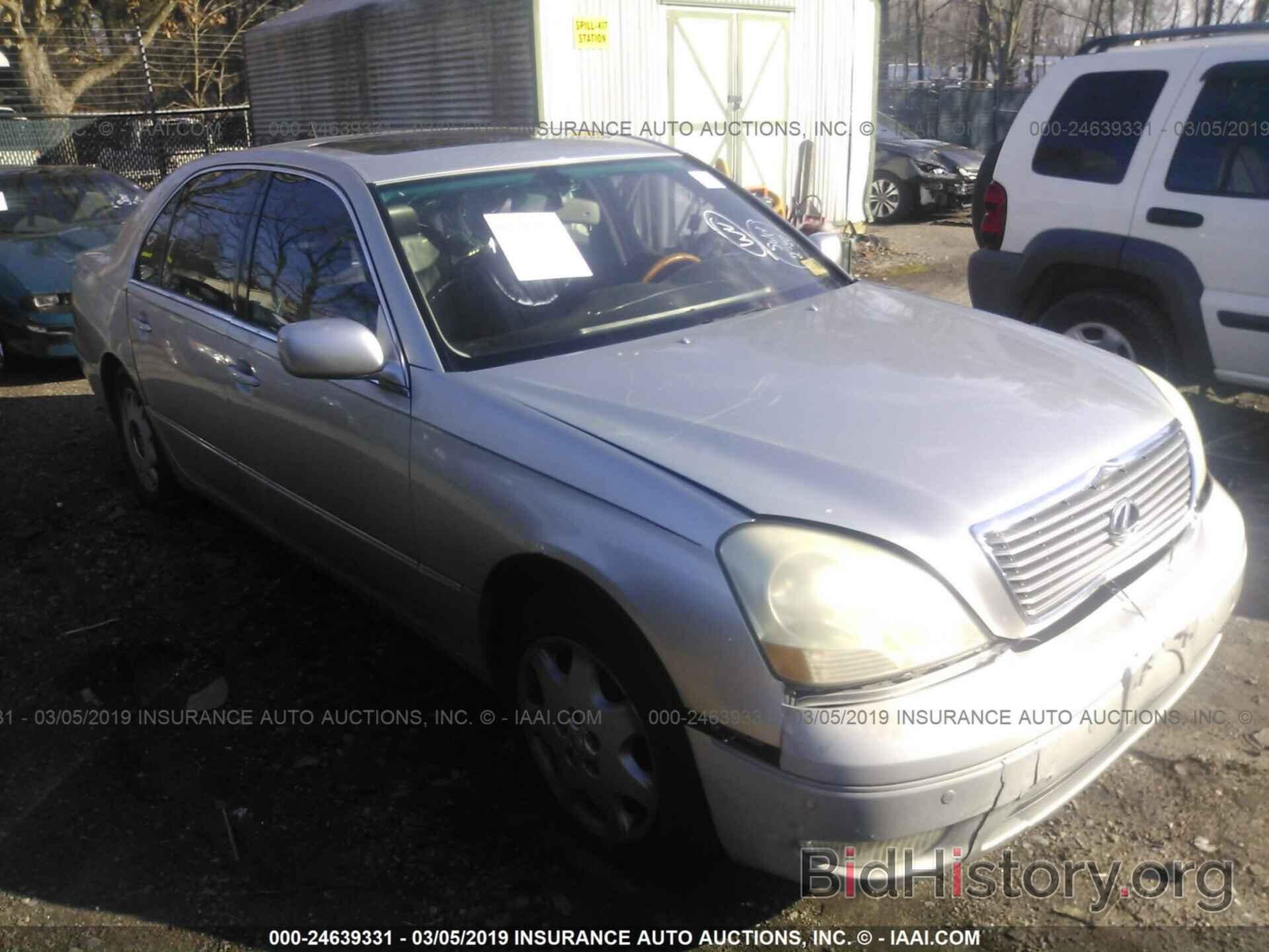 Photo JTHBN30F130105875 - LEXUS LS 2003