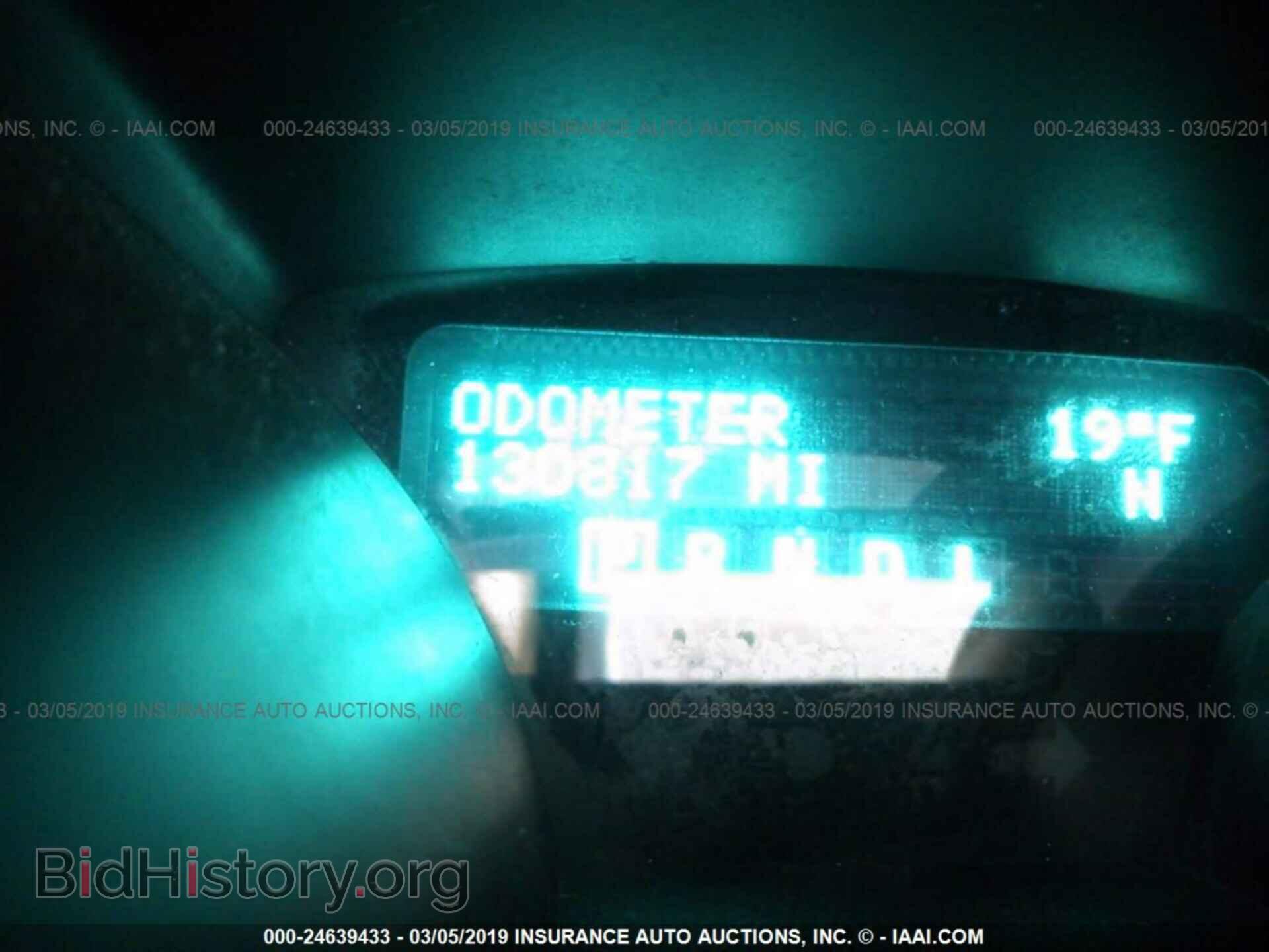 2009 CHEVROLET TRAVERSE - VIN: 1GNER23D99S142264 - Photo 7