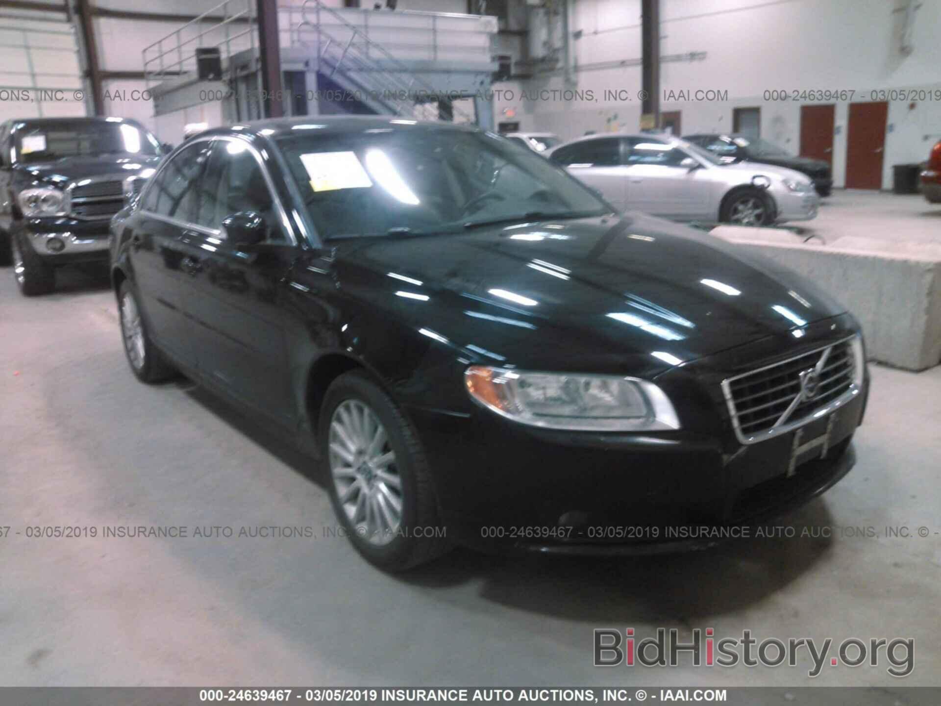 Photo YV1AS982781070720 - VOLVO S80 2008