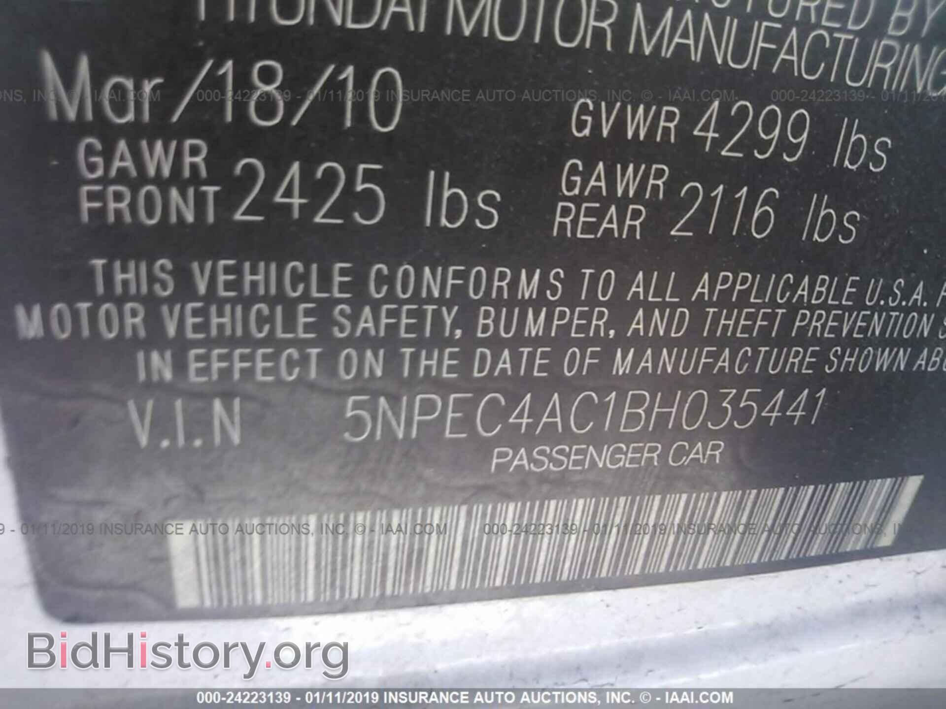 2013 GMC ACADIA - VIN: 1GKKRTKD8DJ208759 - Фото 9