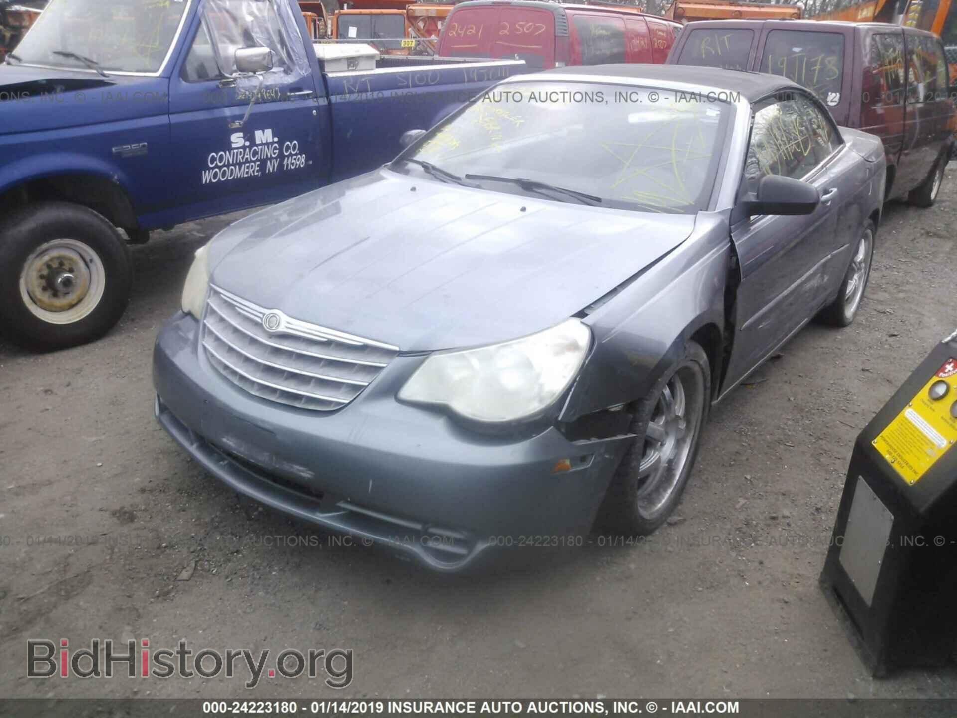 2008 CHRYSLER SEBRING - VIN: 1C3LC45K28N209345 - Фото 2