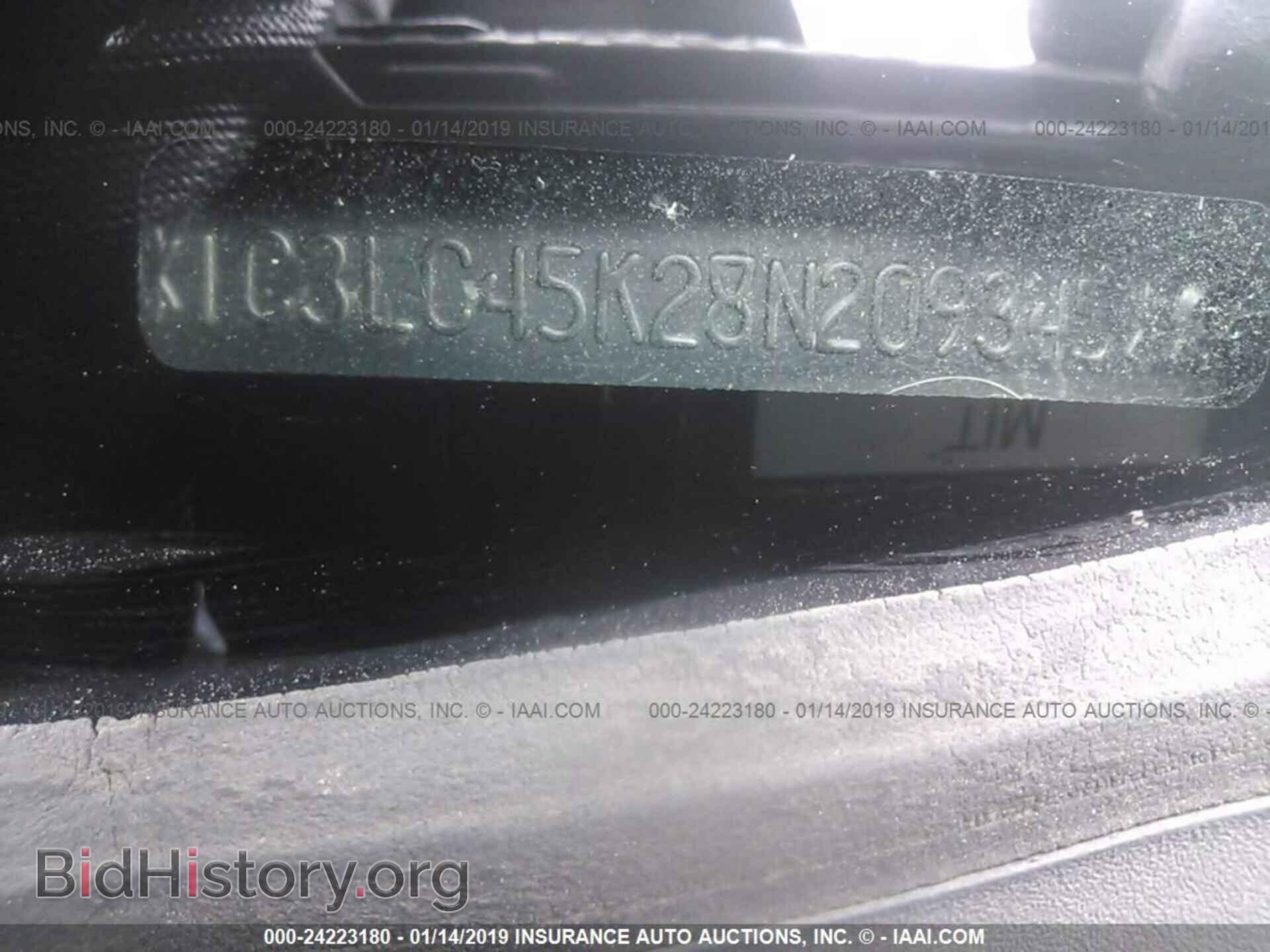 2008 CHRYSLER SEBRING - VIN: 1C3LC45K28N209345 - Фото 9