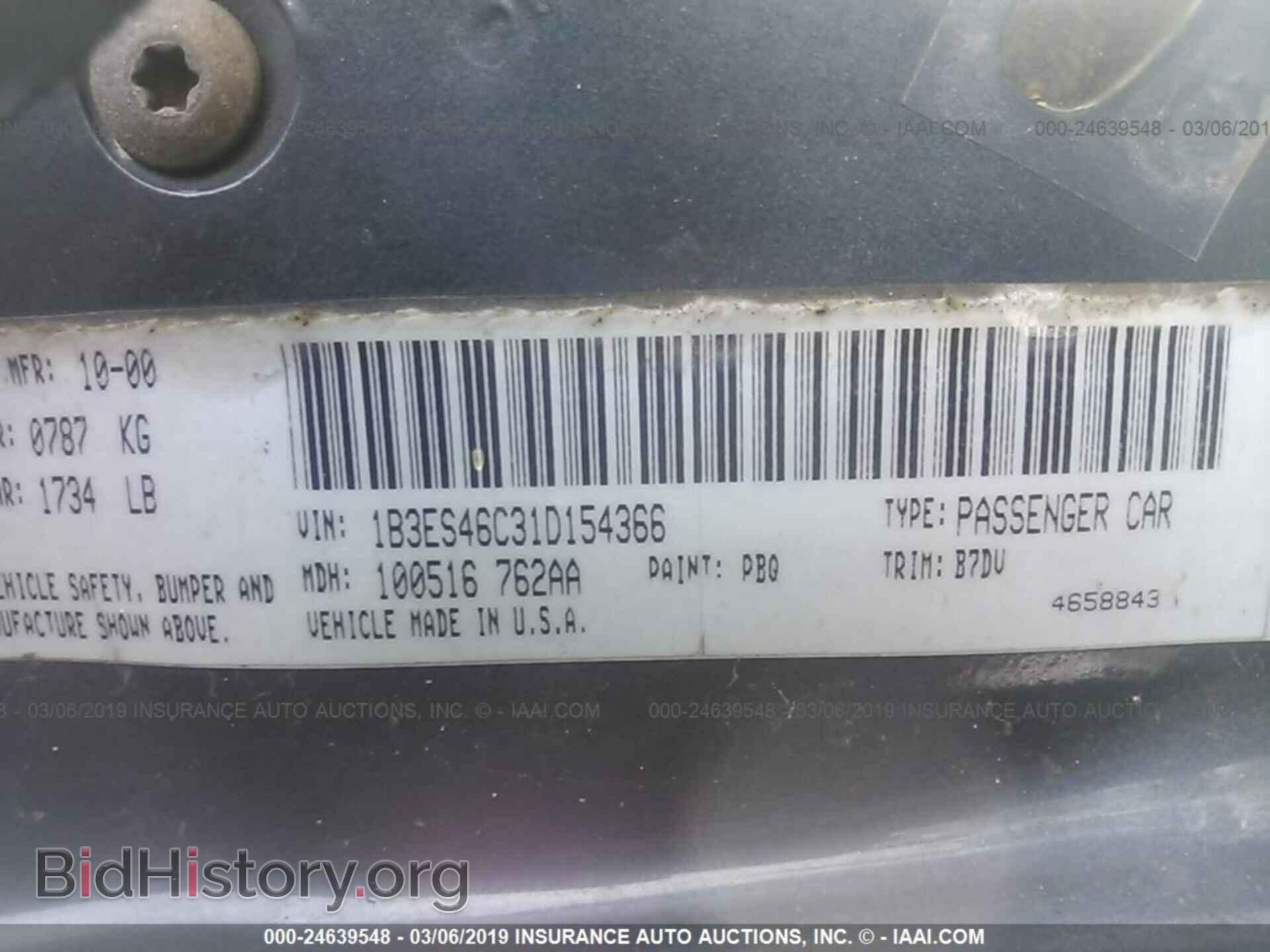 2001 DODGE NEON - VIN: 1B3ES46C31D154366 - Фото 9