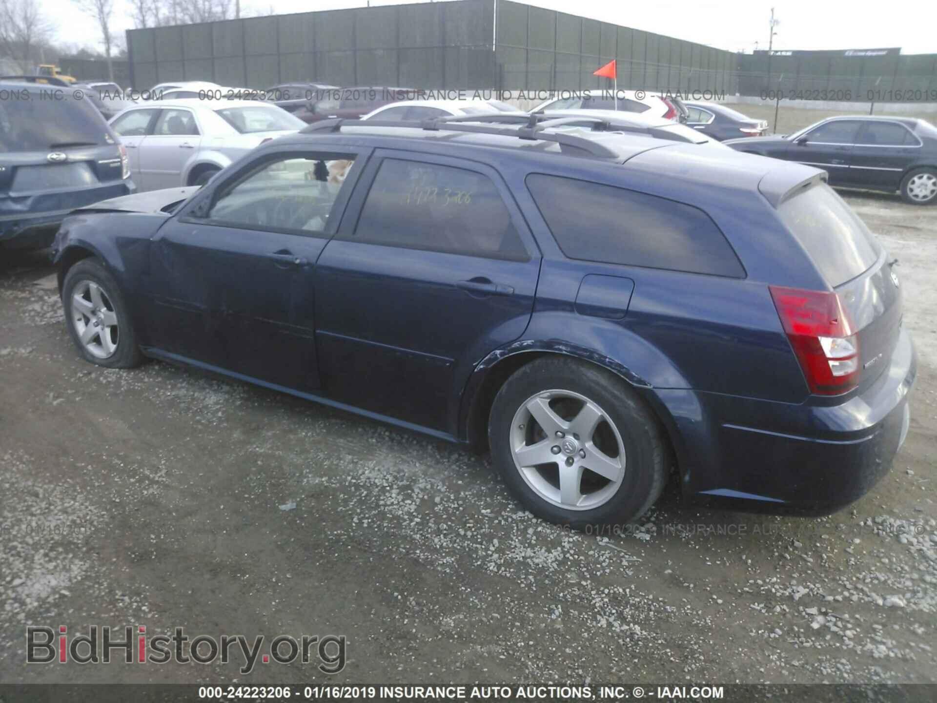 2006 DODGE MAGNUM - VIN: 2D4FV47V46H435423 - Фото 3