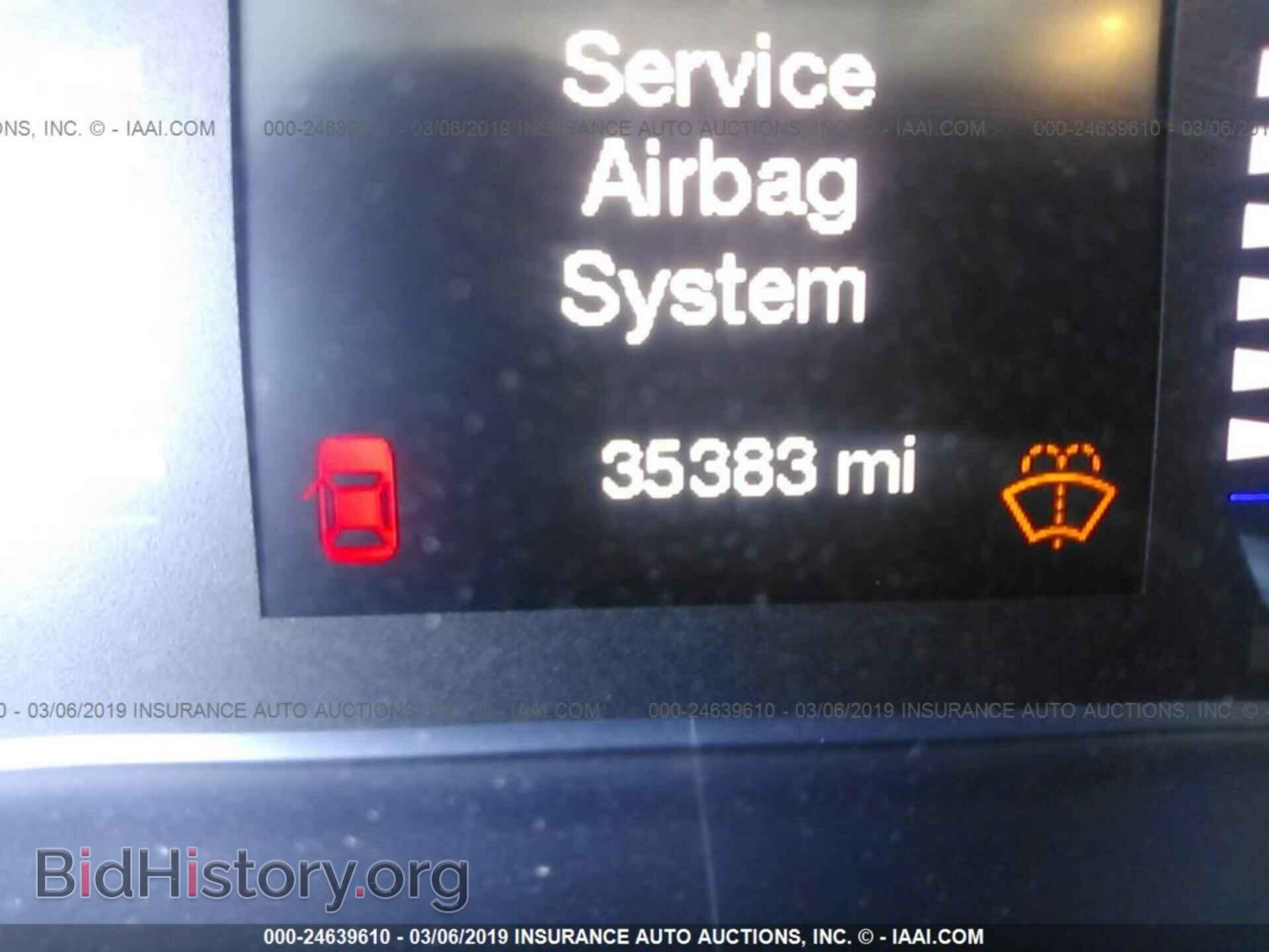2015 CHRYSLER 200 - VIN: 1C3CCCAB5FN668544 - Photo 7