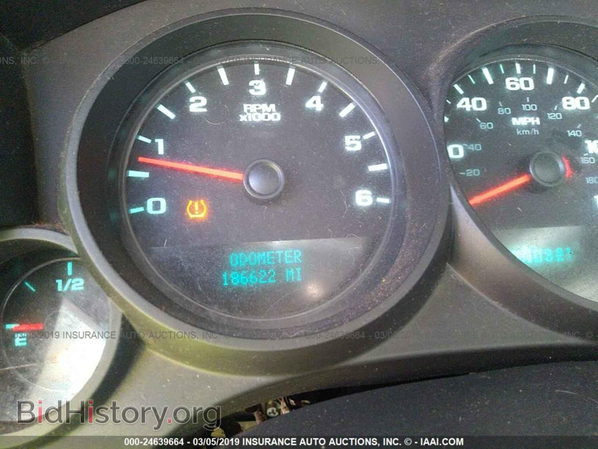 2011 CHEVROLET SILVERADO - VIN: 1GCRKREA4BZ106070 - Фото 7