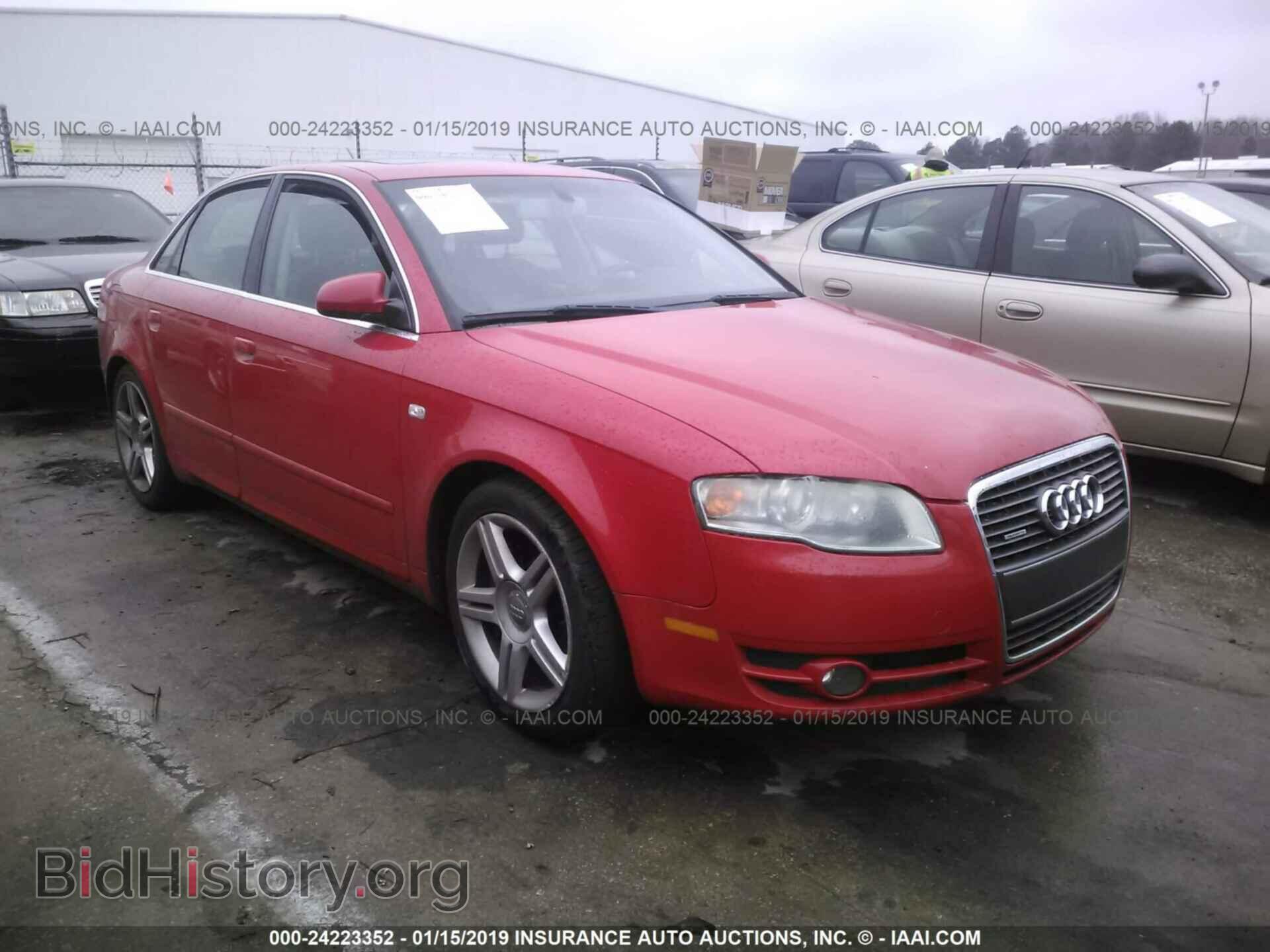 Фотография WAUDF78E25A564787 - AUDI A4 2005