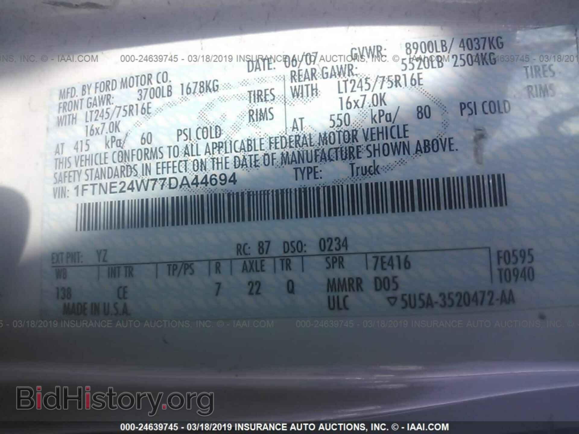 2007 FORD ECONOLINE - VIN: 1FTNE24W77DA44694 - Photo 9