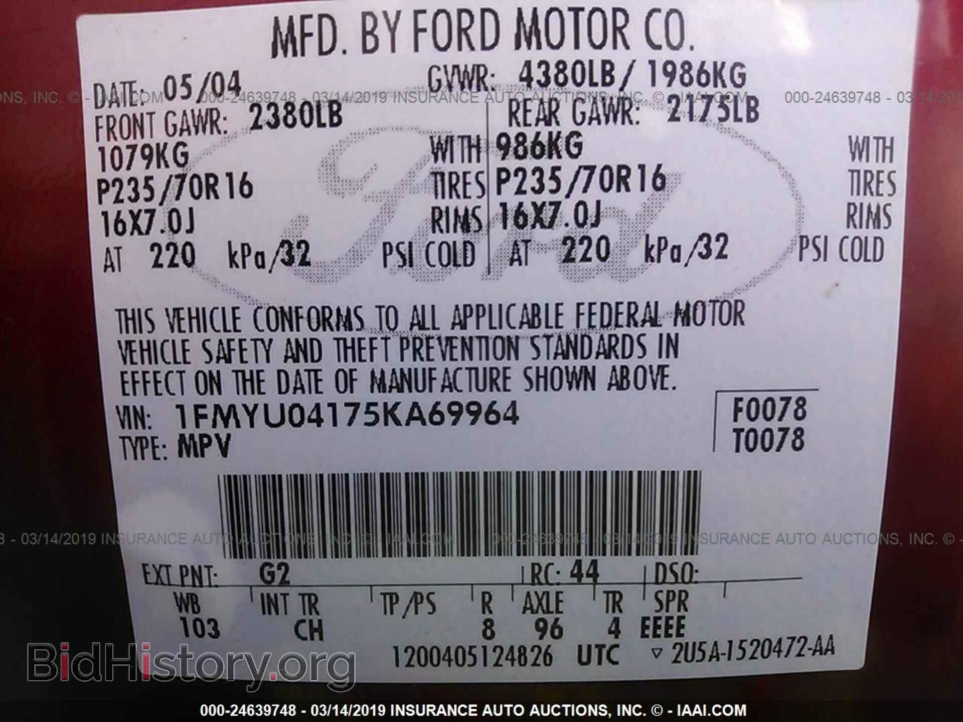 2005 FORD ESCAPE - VIN: 1FMYU04175KA69964 - Фото 9
