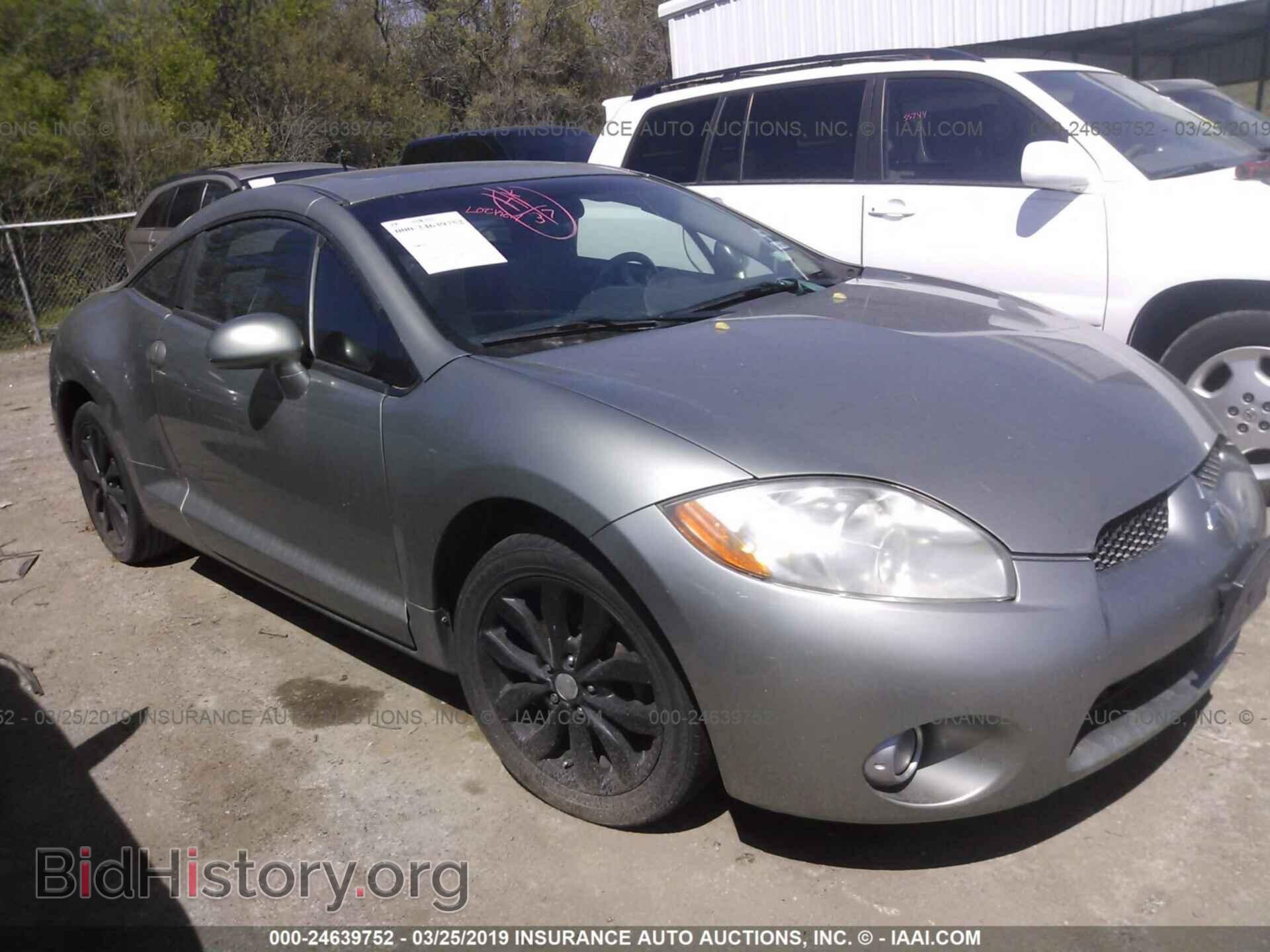 Фотография 4A3AK24F08E035853 - MITSUBISHI ECLIPSE 2008