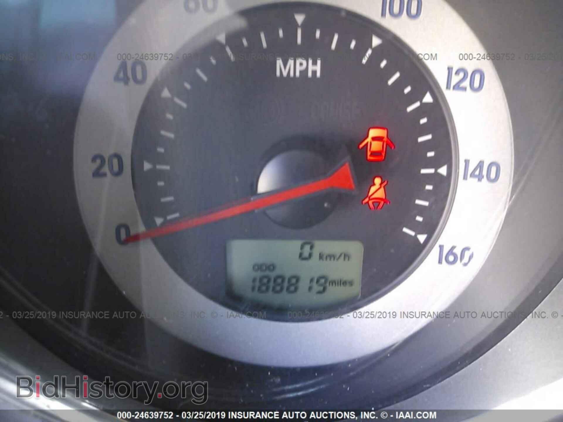 2008 MITSUBISHI ECLIPSE - VIN: 4A3AK24F08E035853 - Фото 7