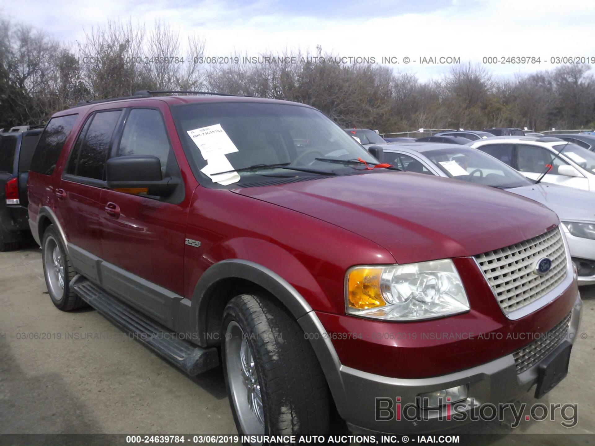 Photo 1FMFU17L53LB25868 - FORD EXPEDITION 2003