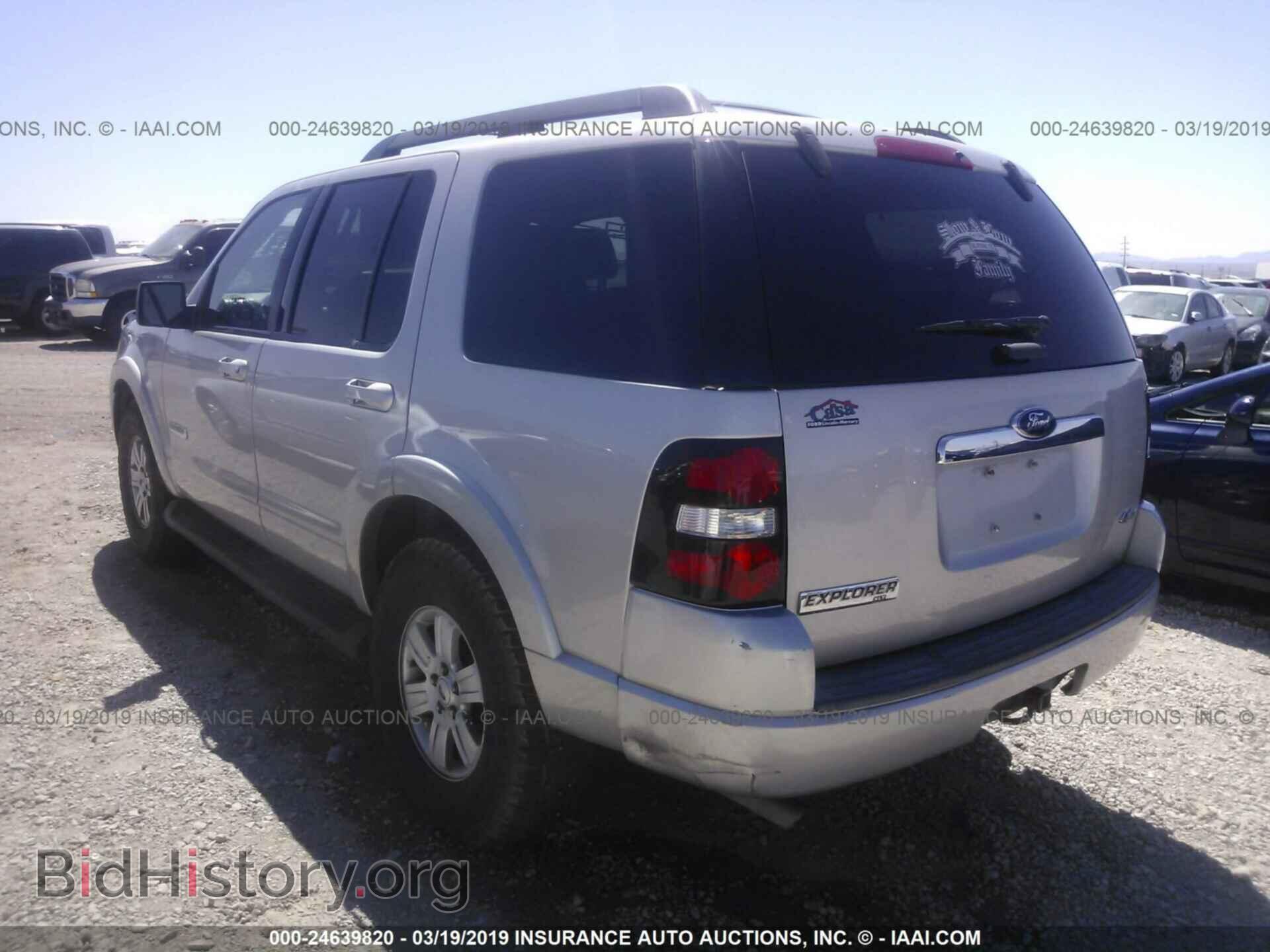 2008 FORD EXPLORER - VIN: 1FMEU73E88UA70758 - Фото 3