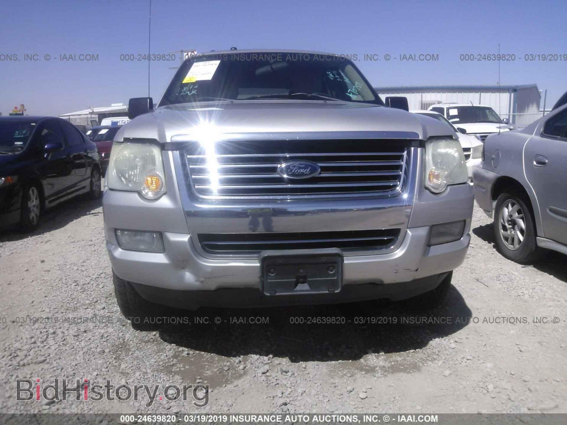 2008 FORD EXPLORER - VIN: 1FMEU73E88UA70758 - Фото 6