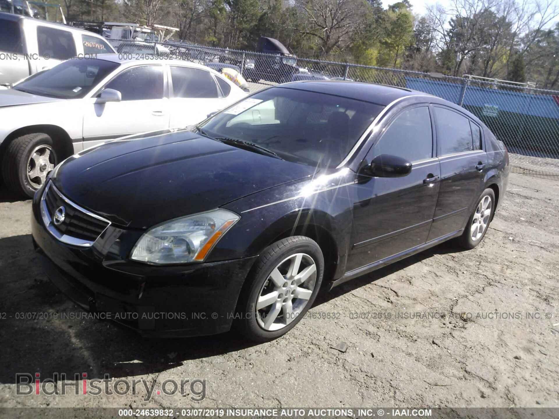 2007 NISSAN MAXIMA - VIN: 1N4BA41E77C815530 - Фото 2