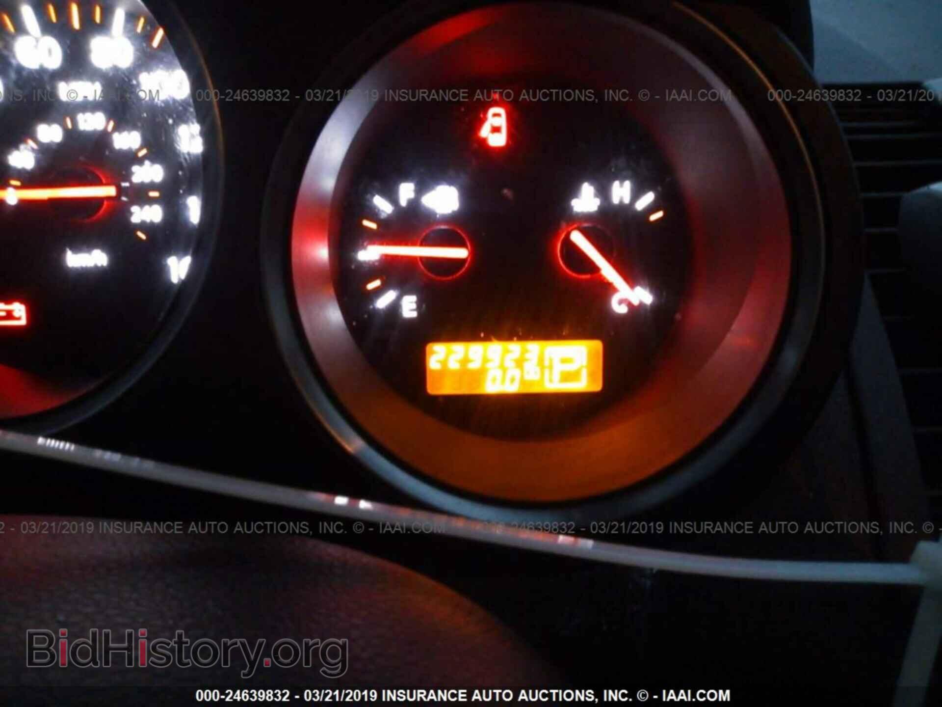 2007 NISSAN MAXIMA - VIN: 1N4BA41E77C815530 - Фото 7