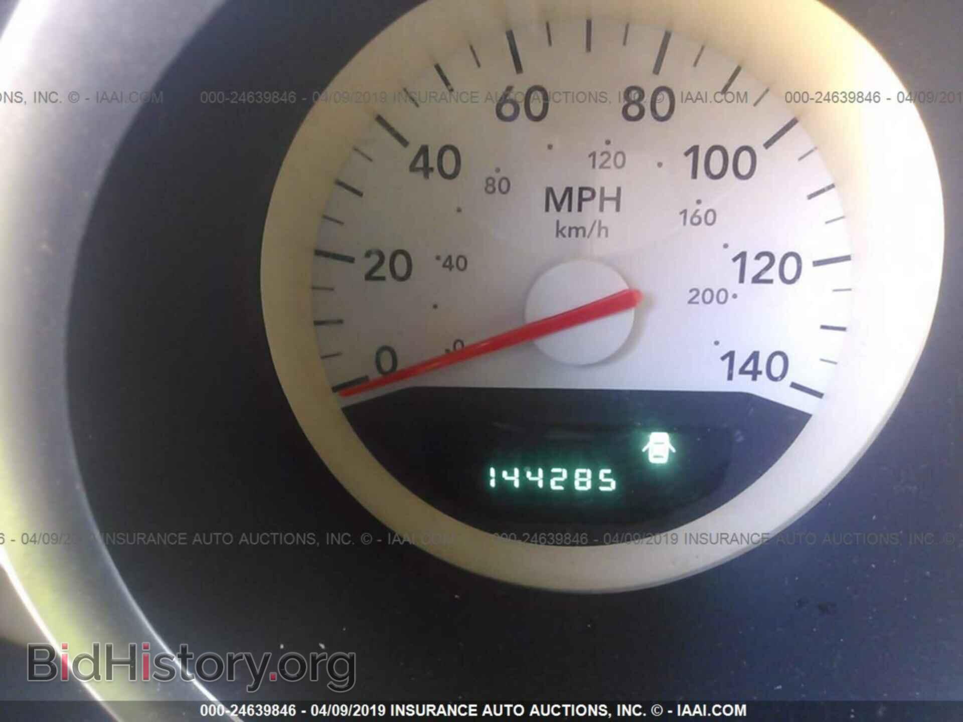 2007 DODGE MAGNUM - VIN: 2D4FV47V57H689532 - Фото 7