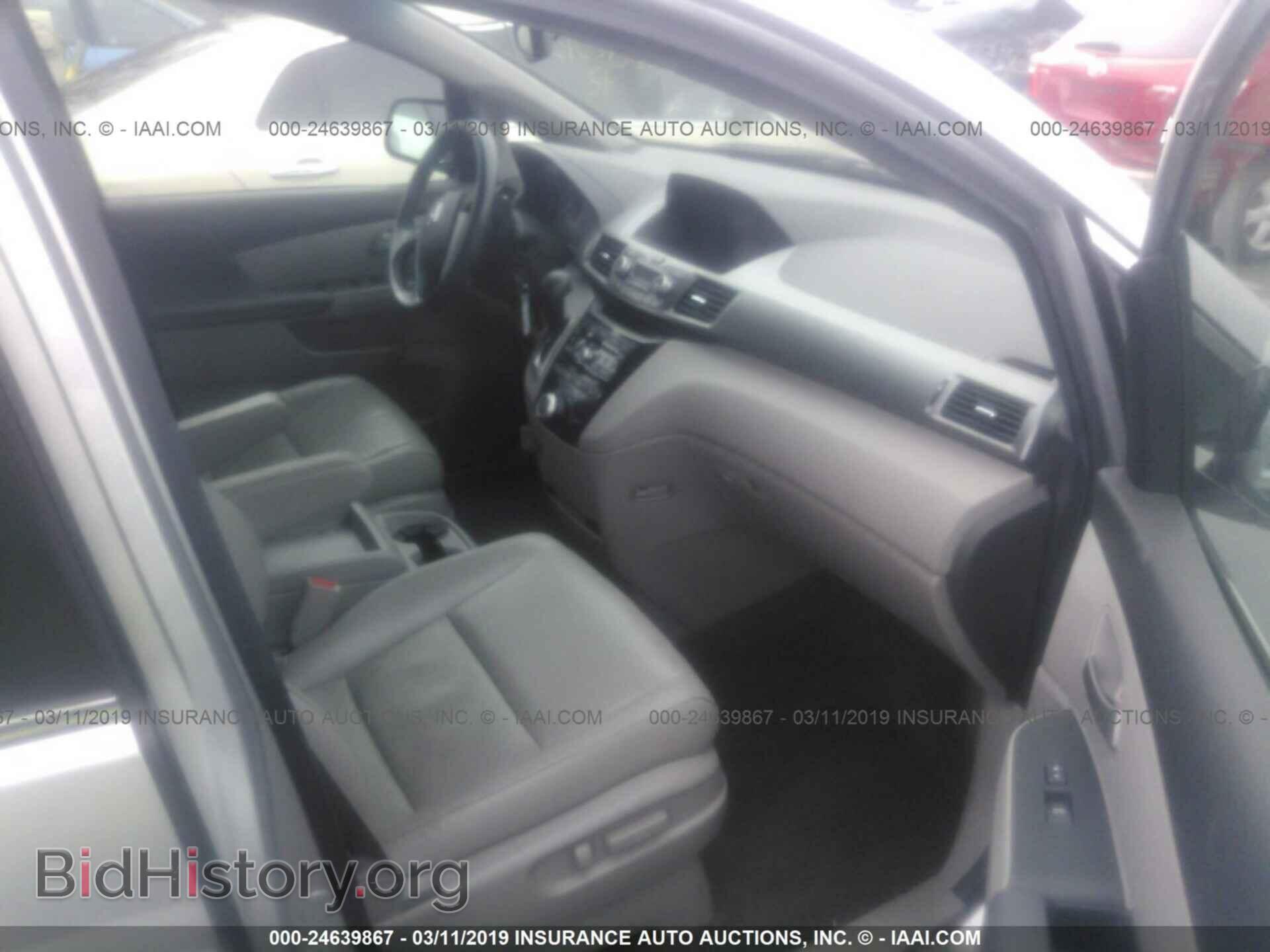 2011 HONDA ODYSSEY - VIN: 5FNRL5H61BB089974 - Фото 5