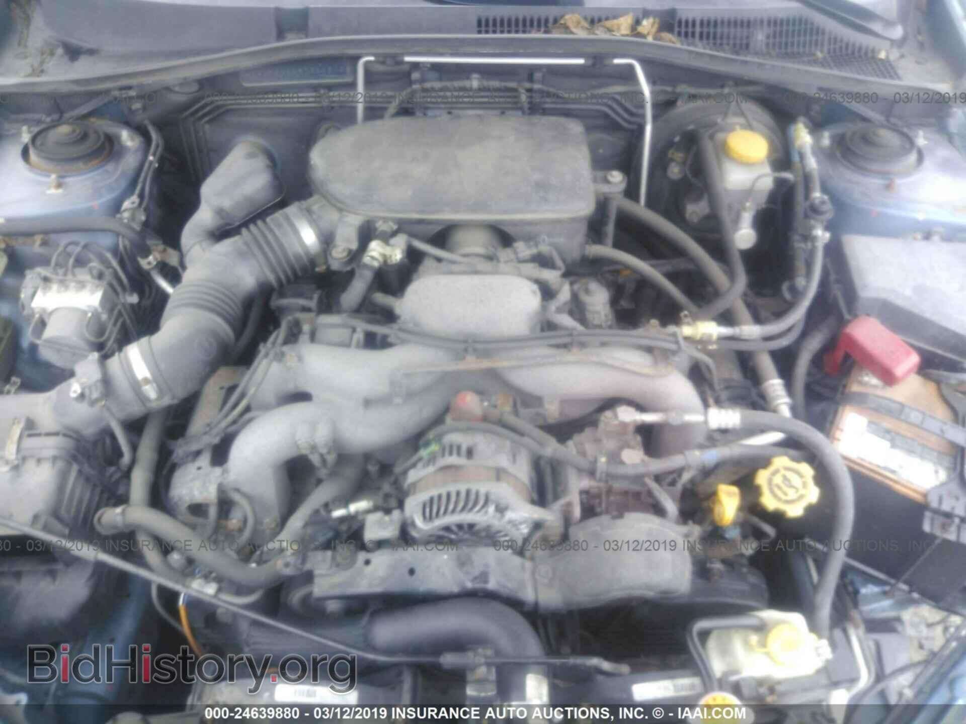 2008 SUBARU OUTBACK - VIN: 4S4BP61C187366502 - Фото 10