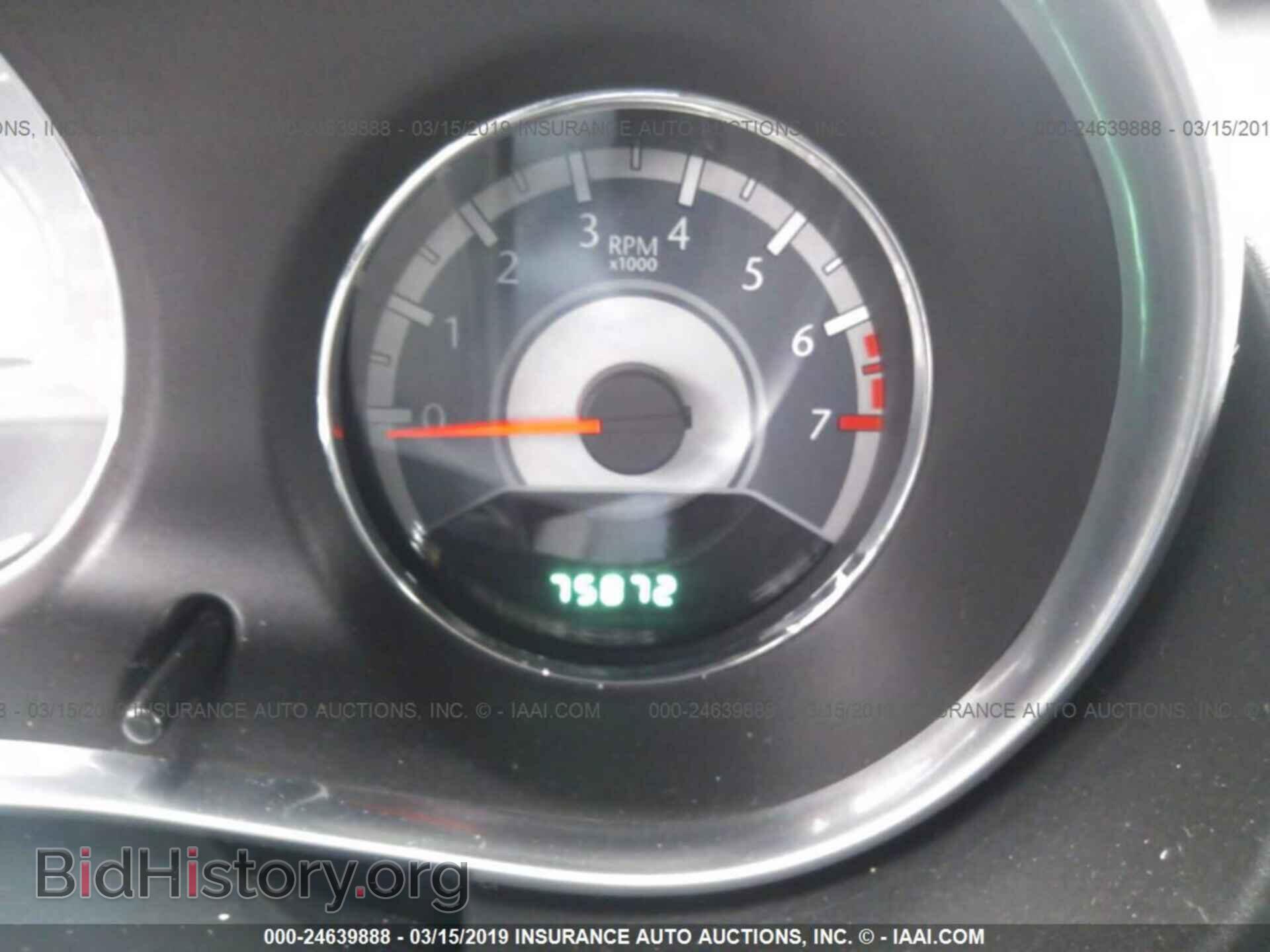 2012 CHRYSLER 200 - VIN: 1C3CCBBG6CN203156 - Фото 7