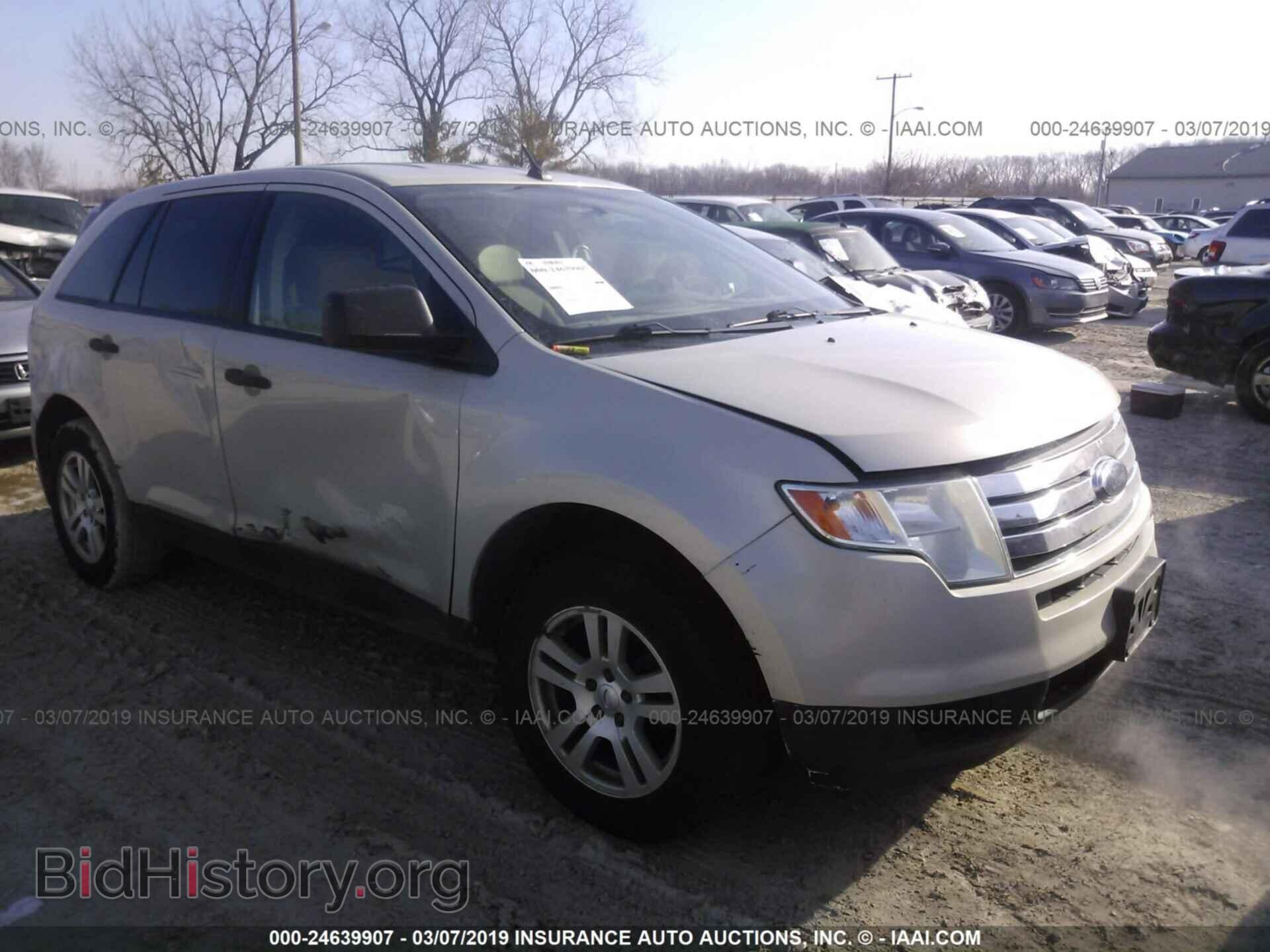 Фотография 2FMDK36CX7BB14252 - FORD EDGE 2007