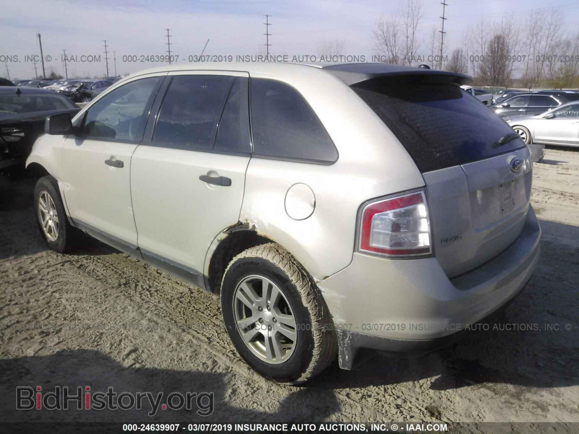 2007 FORD EDGE - VIN: 2FMDK36CX7BB14252 - Фото 3