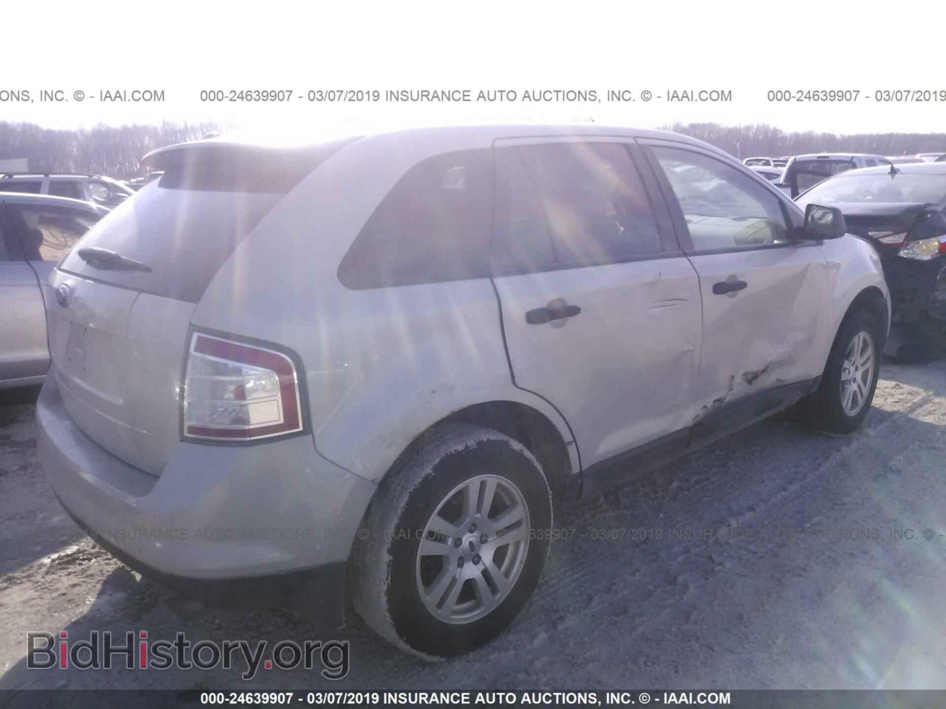 2007 FORD EDGE - VIN: 2FMDK36CX7BB14252 - Фото 4
