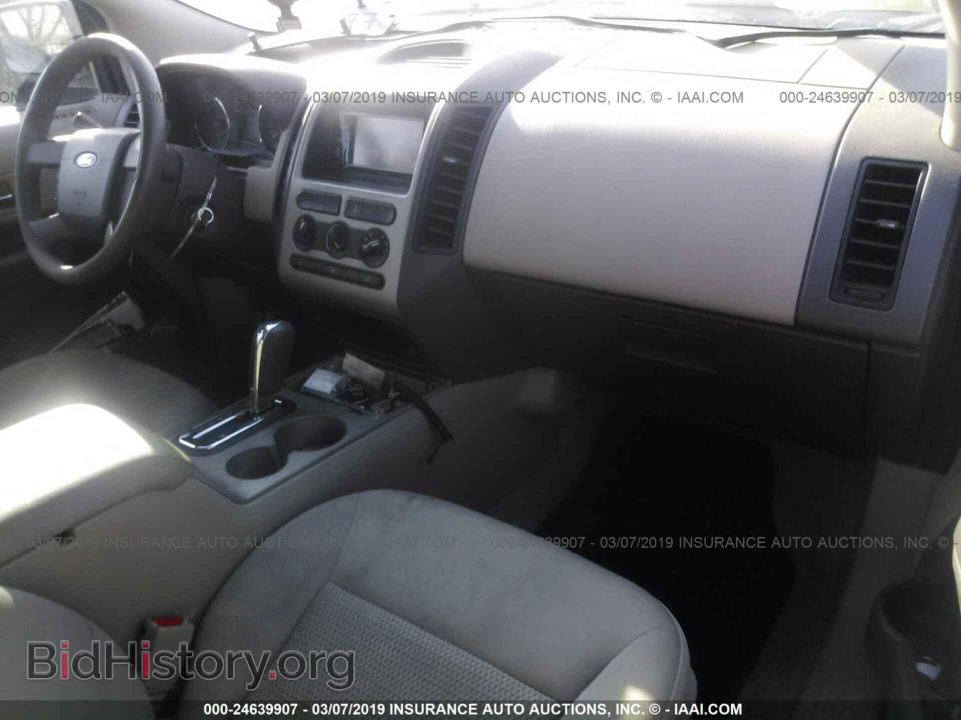 2007 FORD EDGE - VIN: 2FMDK36CX7BB14252 - Фото 5