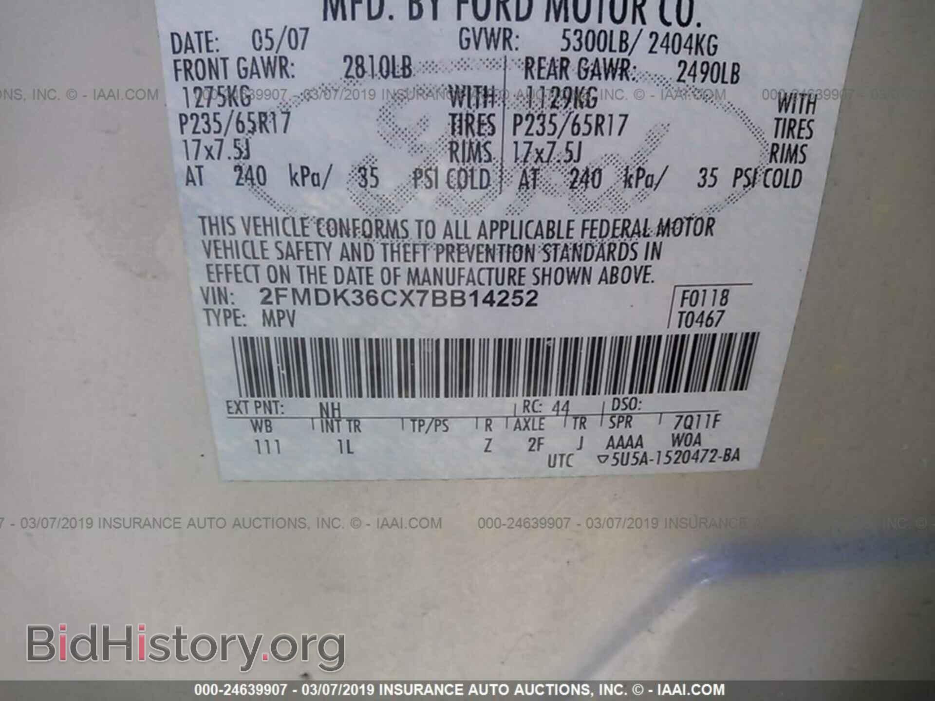 2007 FORD EDGE - VIN: 2FMDK36CX7BB14252 - Фото 9